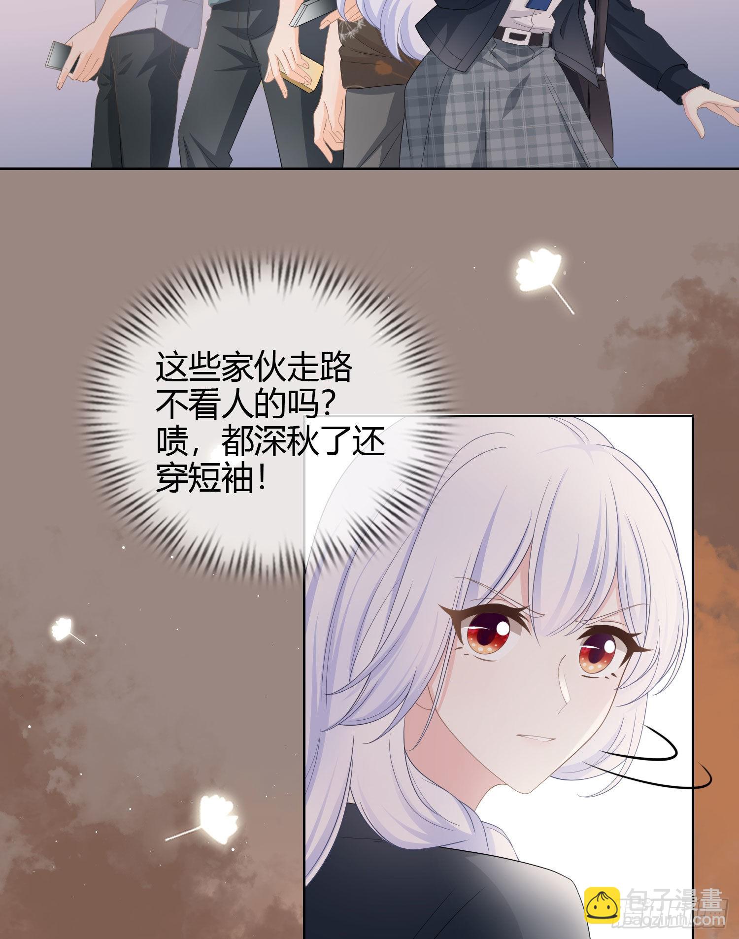 行凶的男人22
