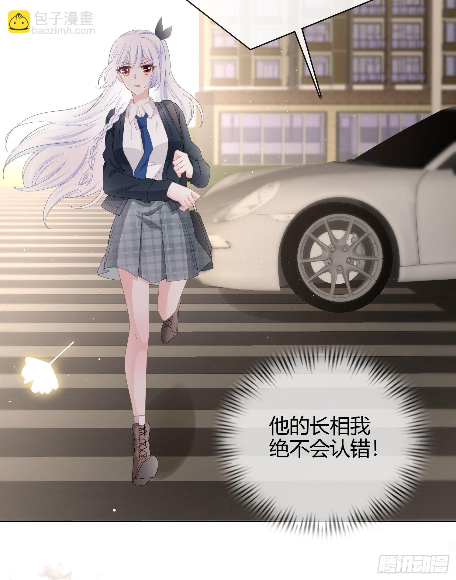 行凶的男人26