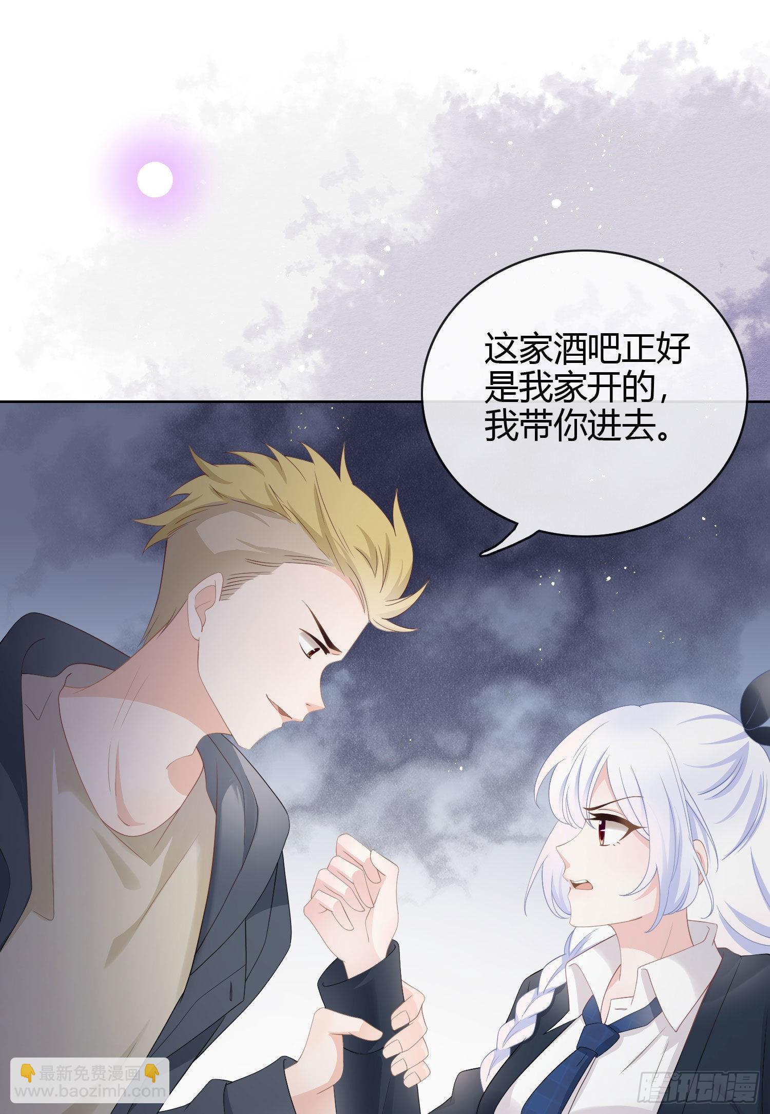 行凶的男人37