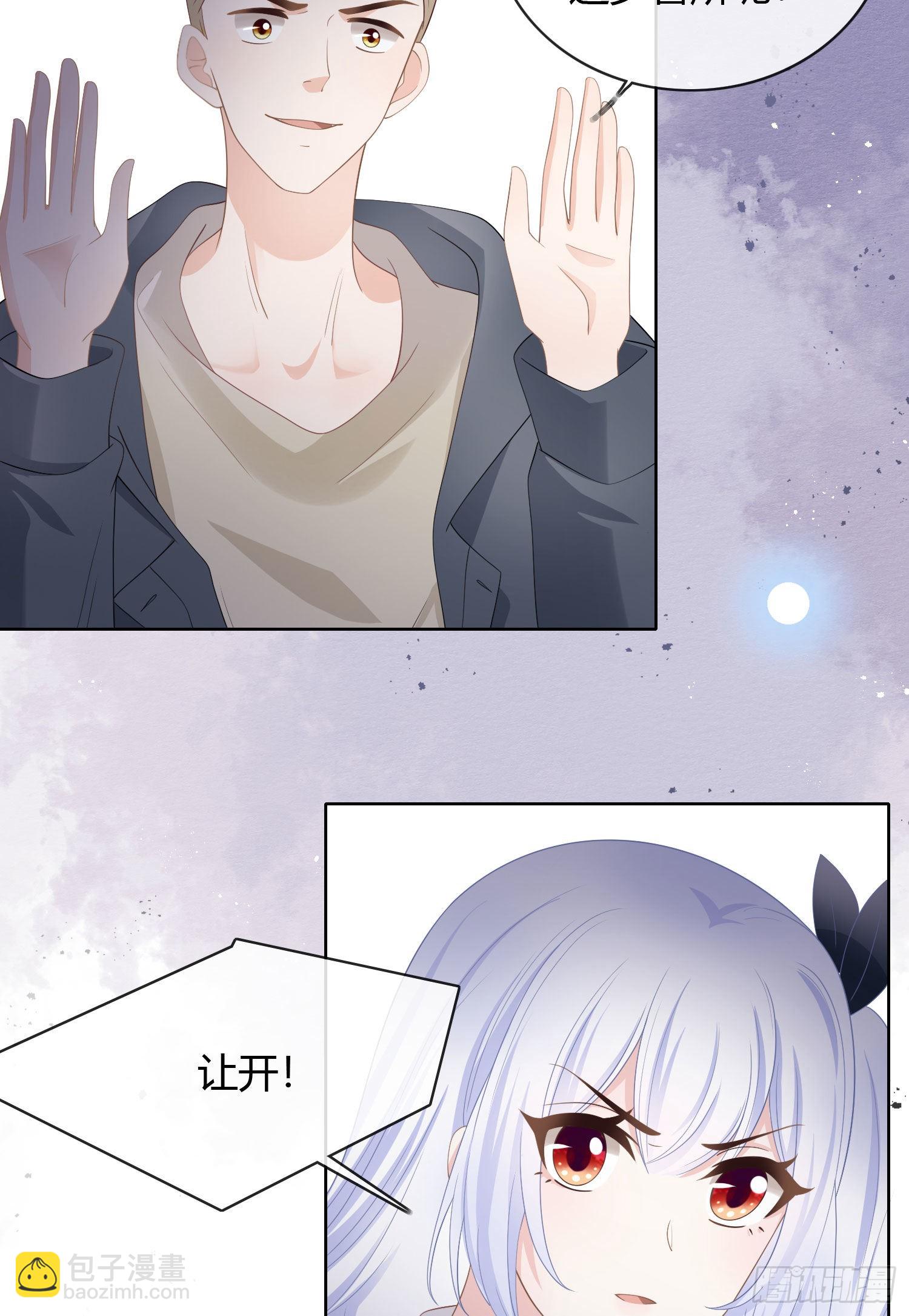 行凶的男人39
