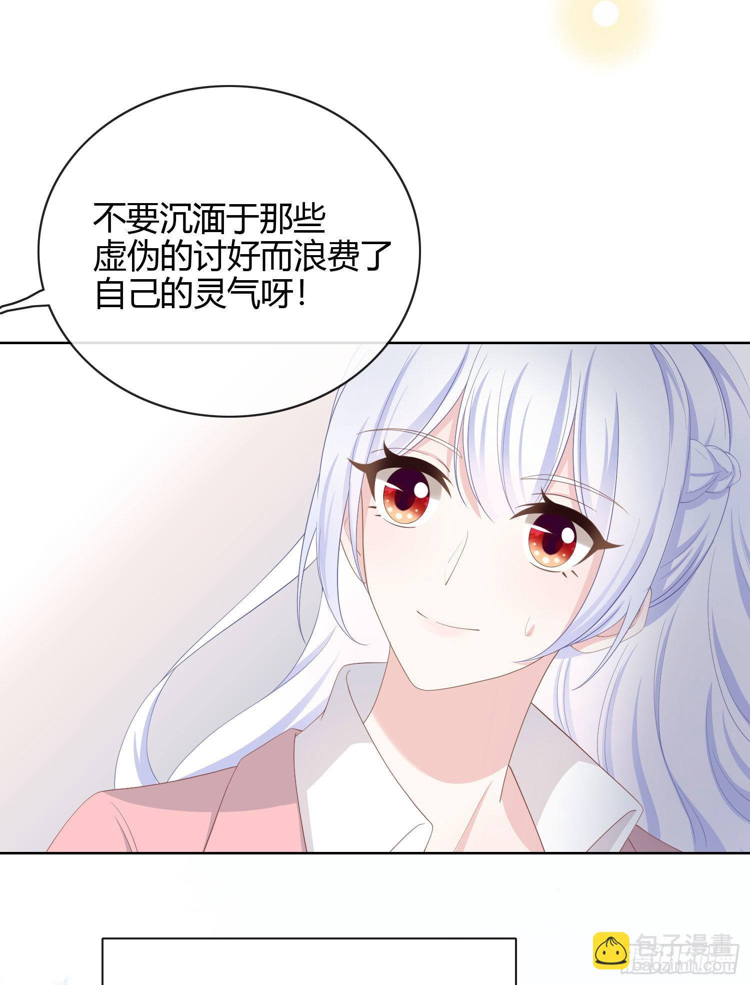 行凶的男人4