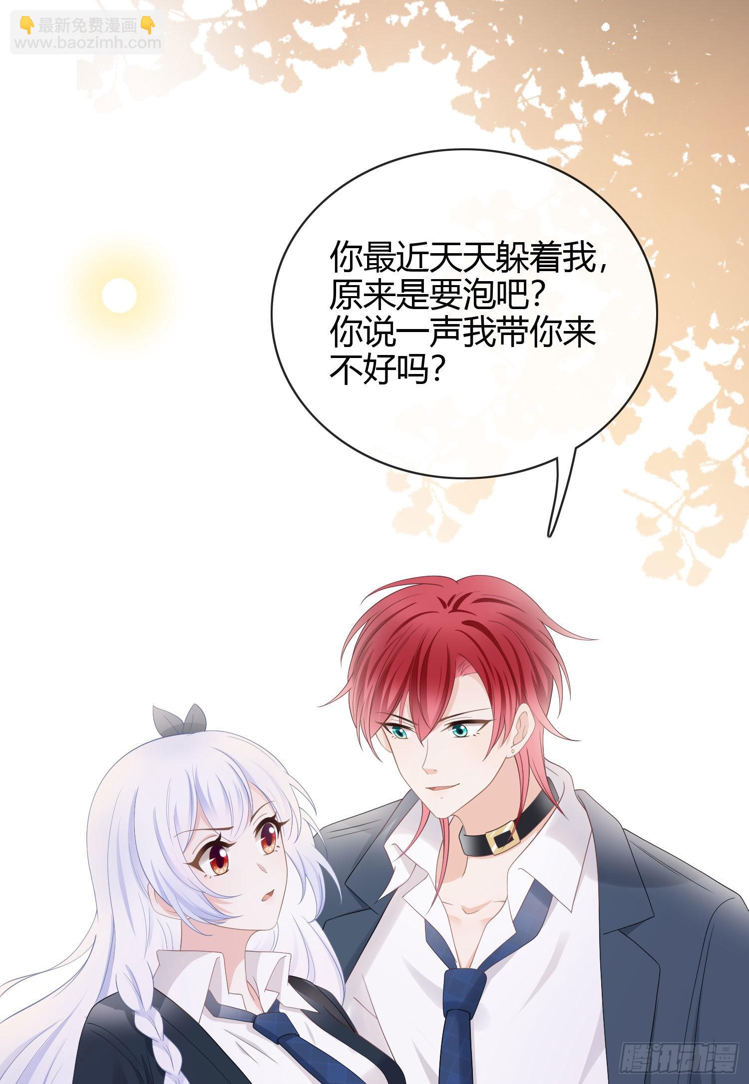 行凶的男人42