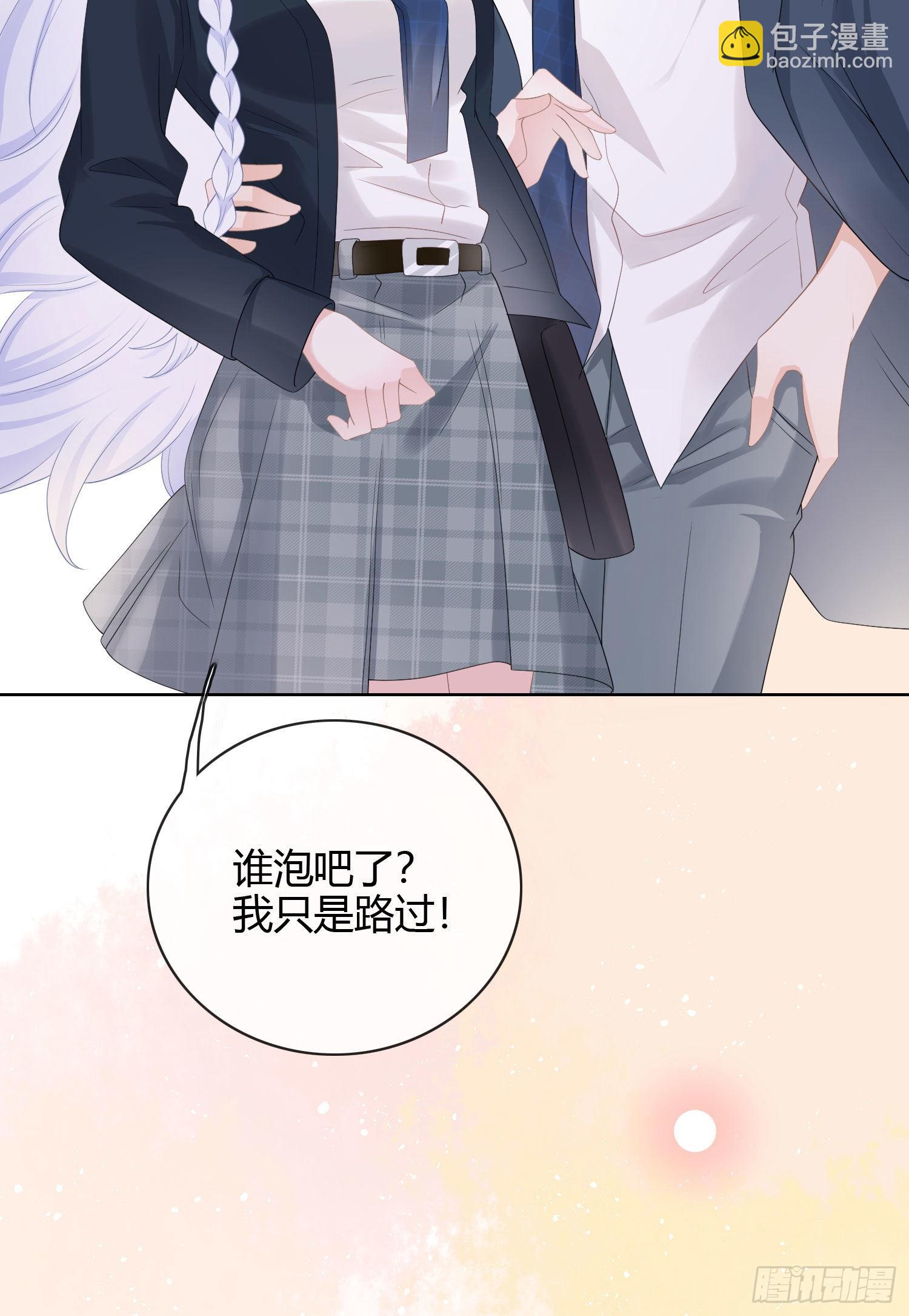 行凶的男人43
