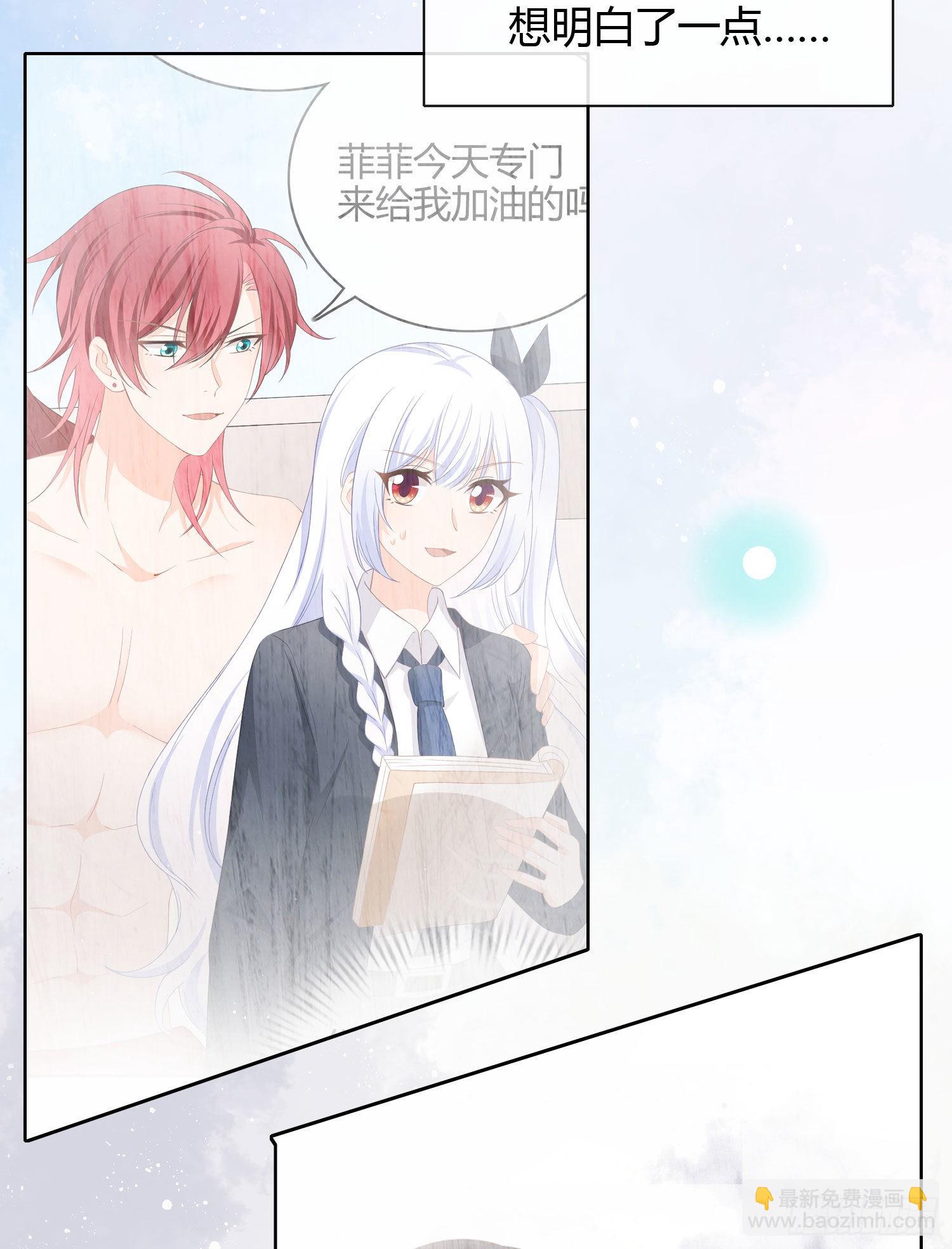 行凶的男人6