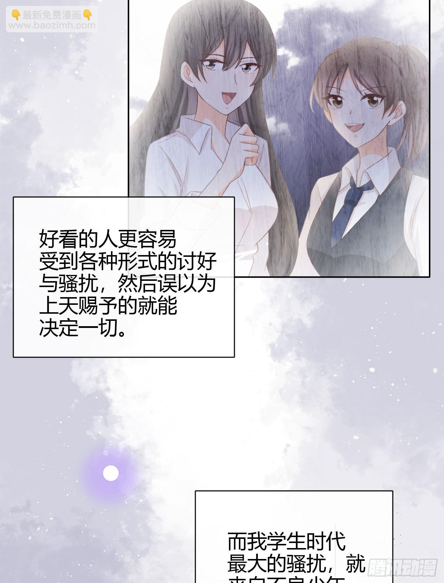 行凶的男人7