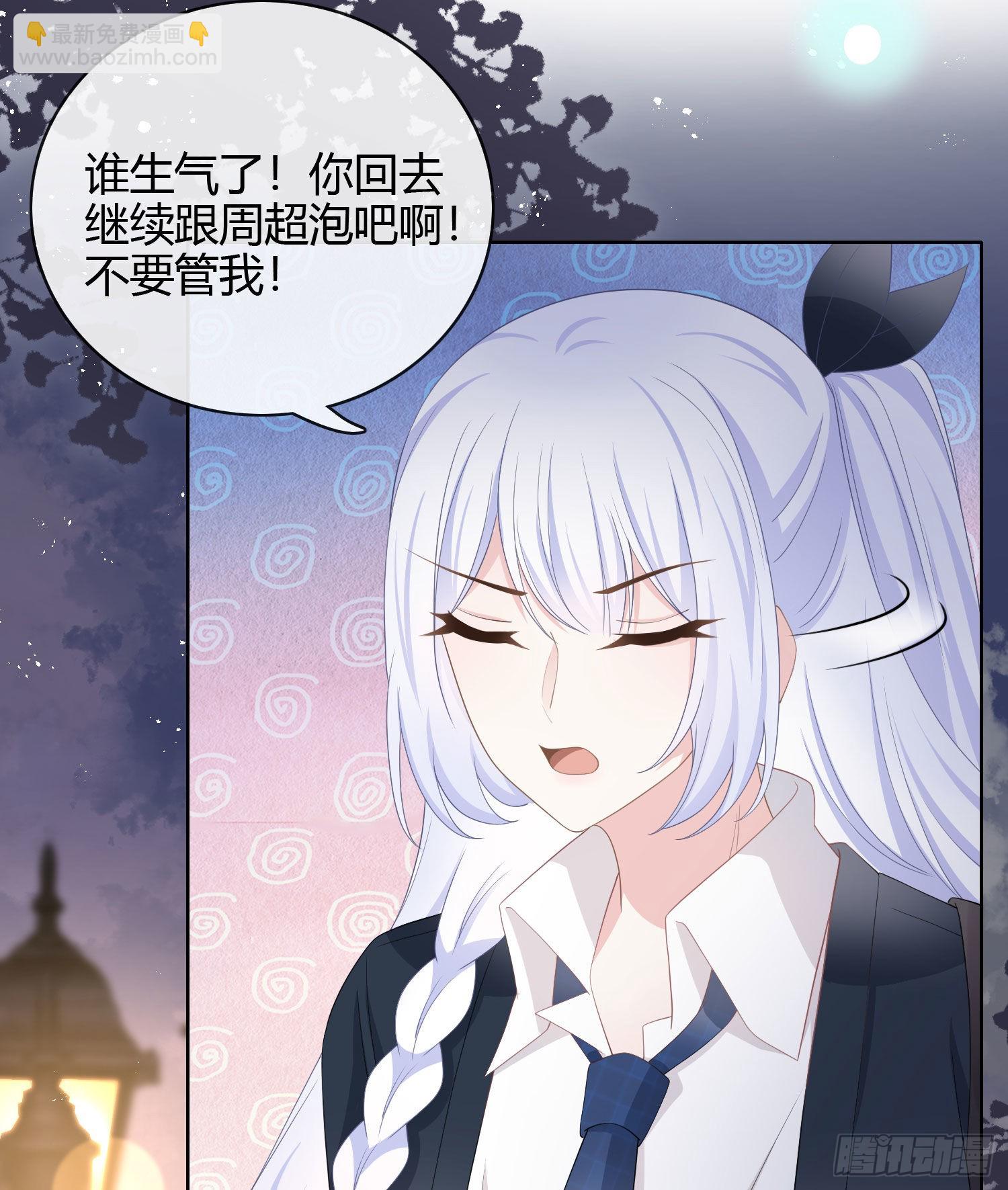 或许你不是10