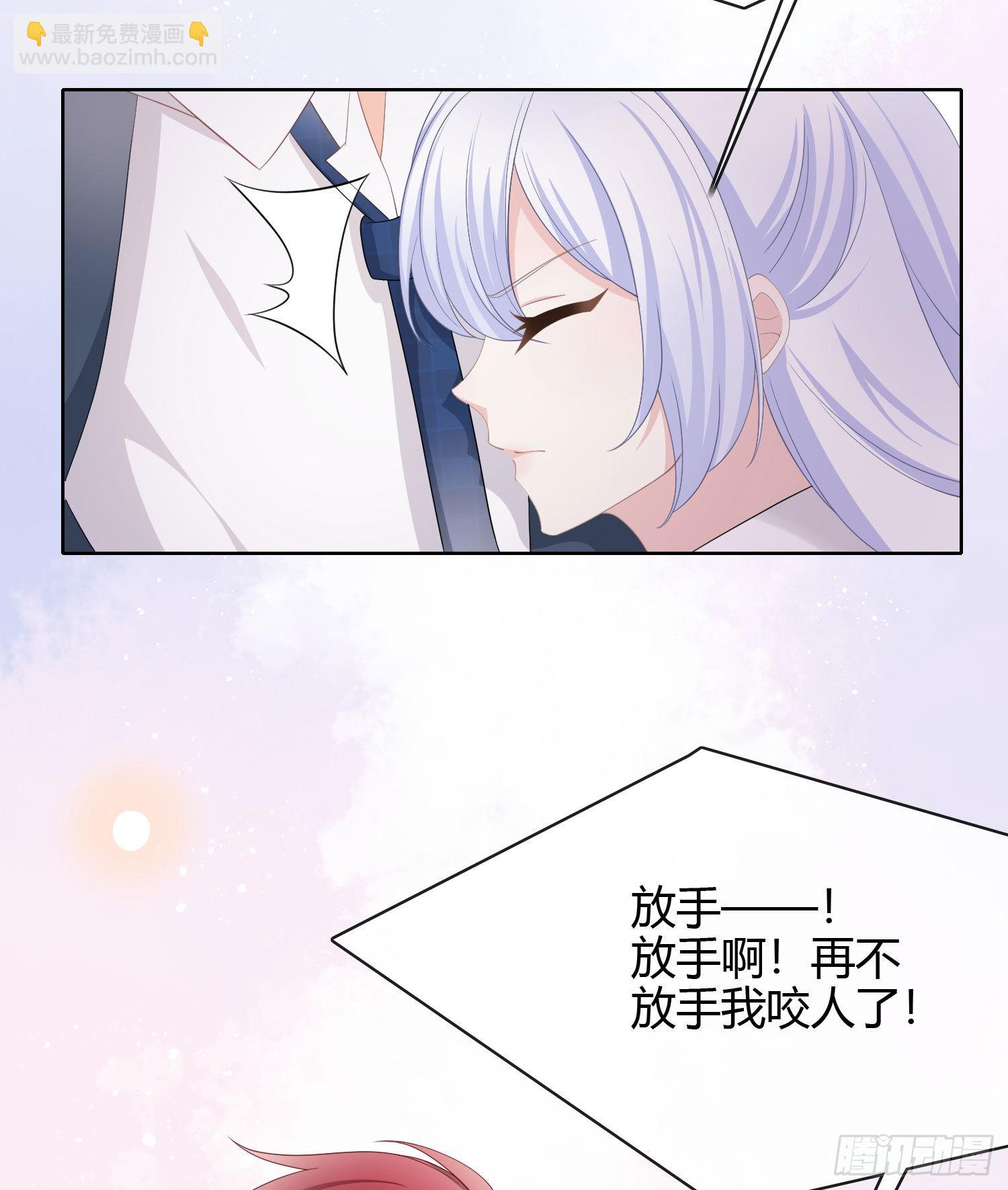 或许你不是13