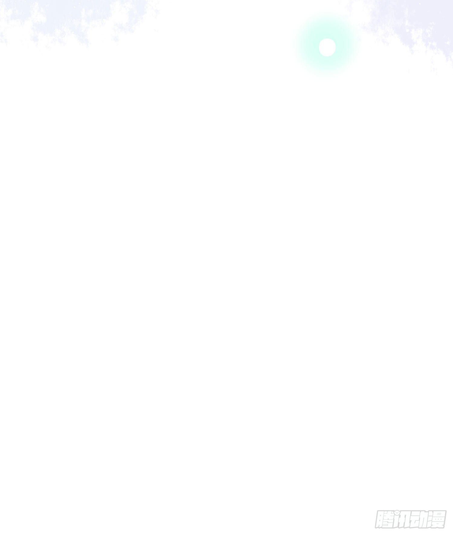 或许你不是18