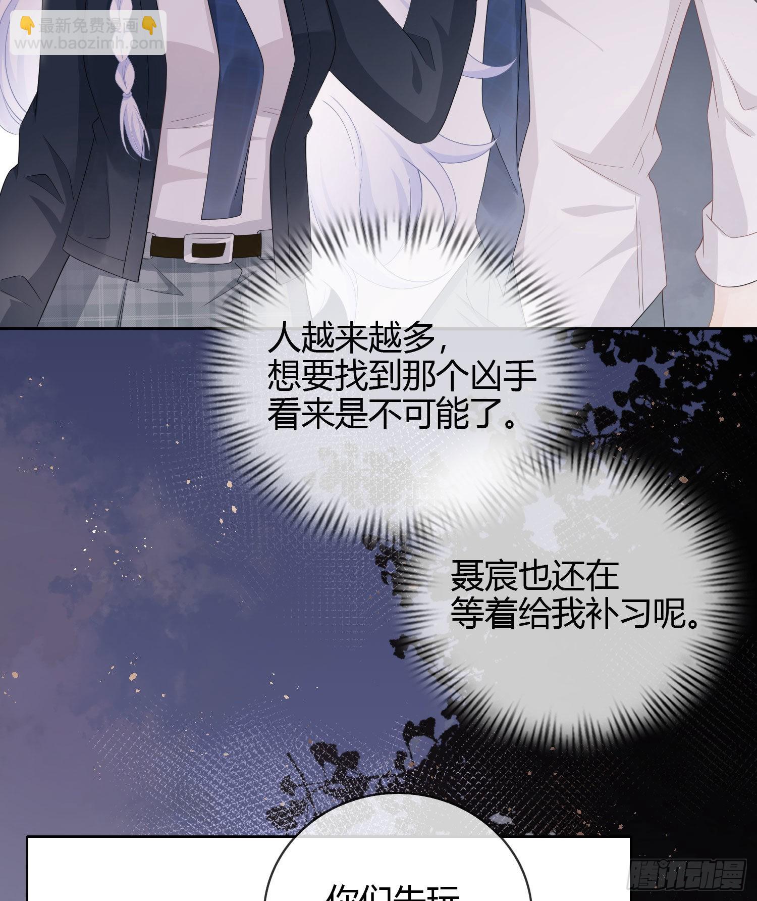 或许你不是3