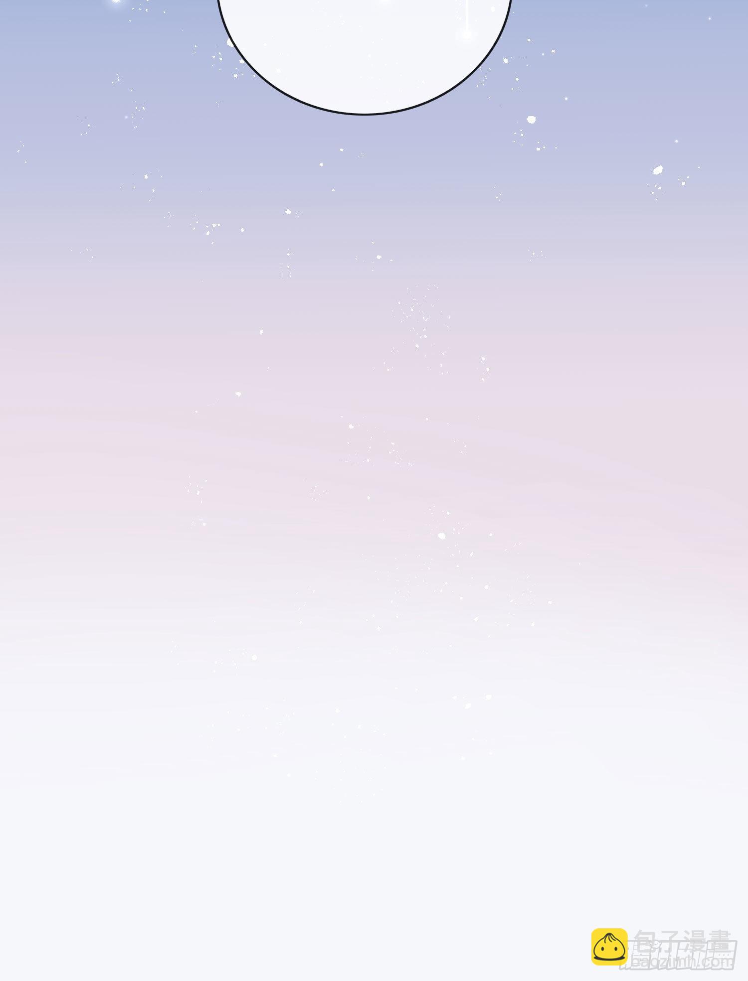 或许你不是33