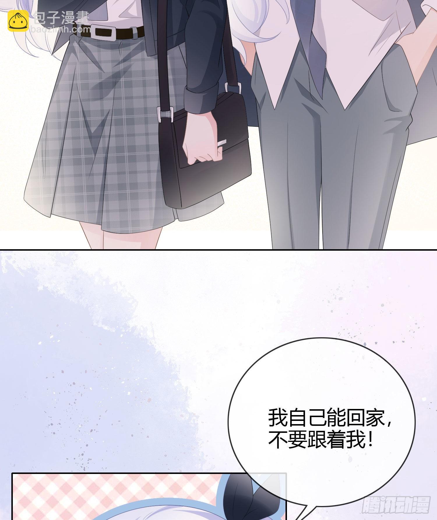 或许你不是6