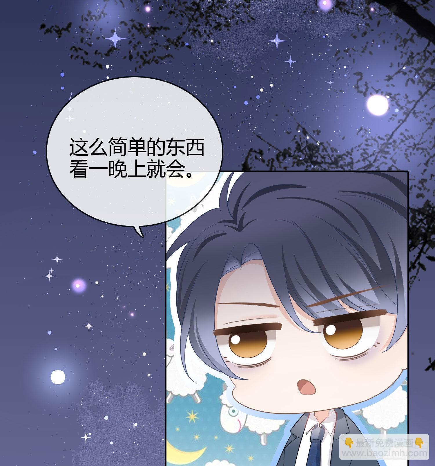高中生不讲文德22