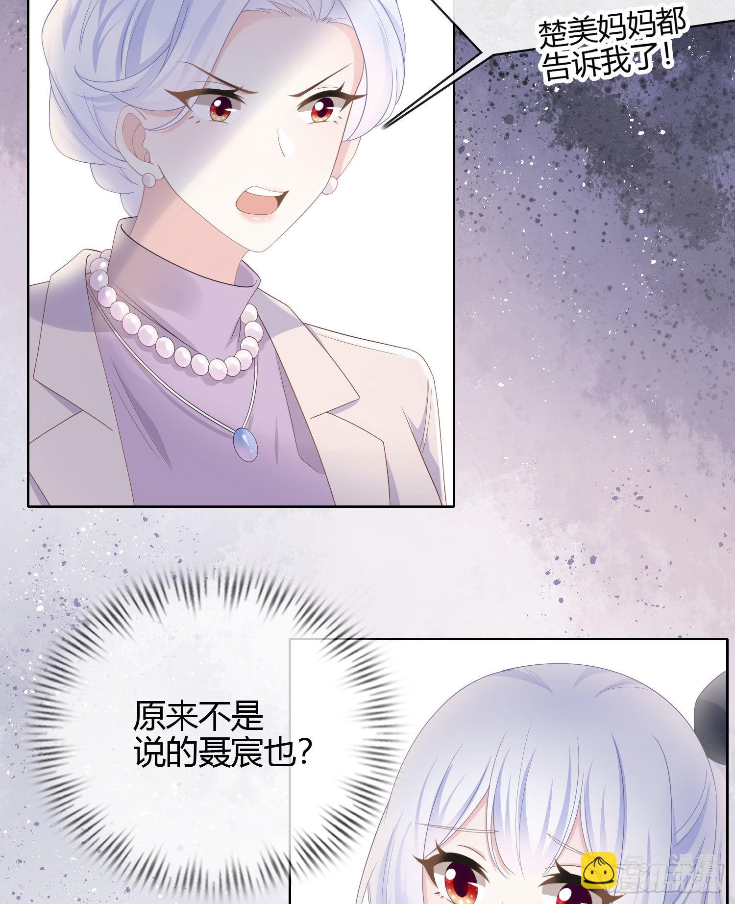 高中生不讲文德30
