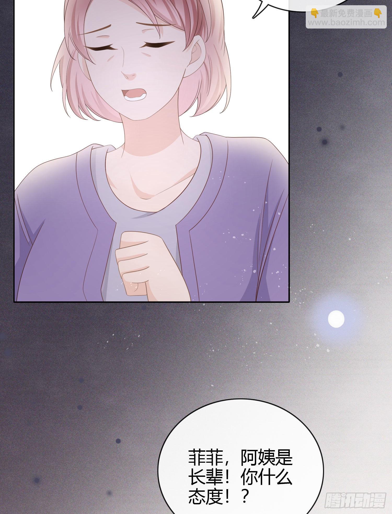 高中生不讲文德36