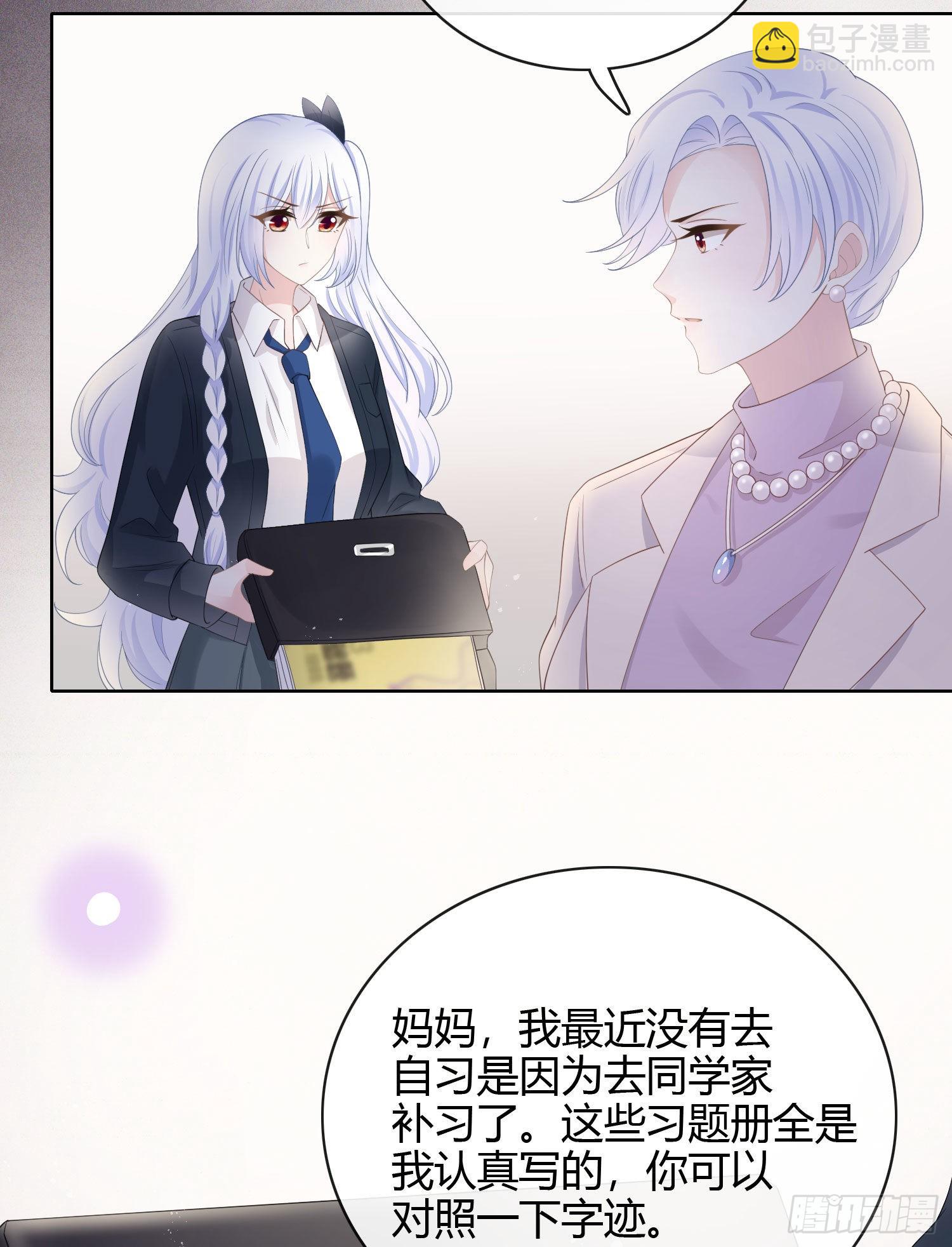高中生不讲文德37