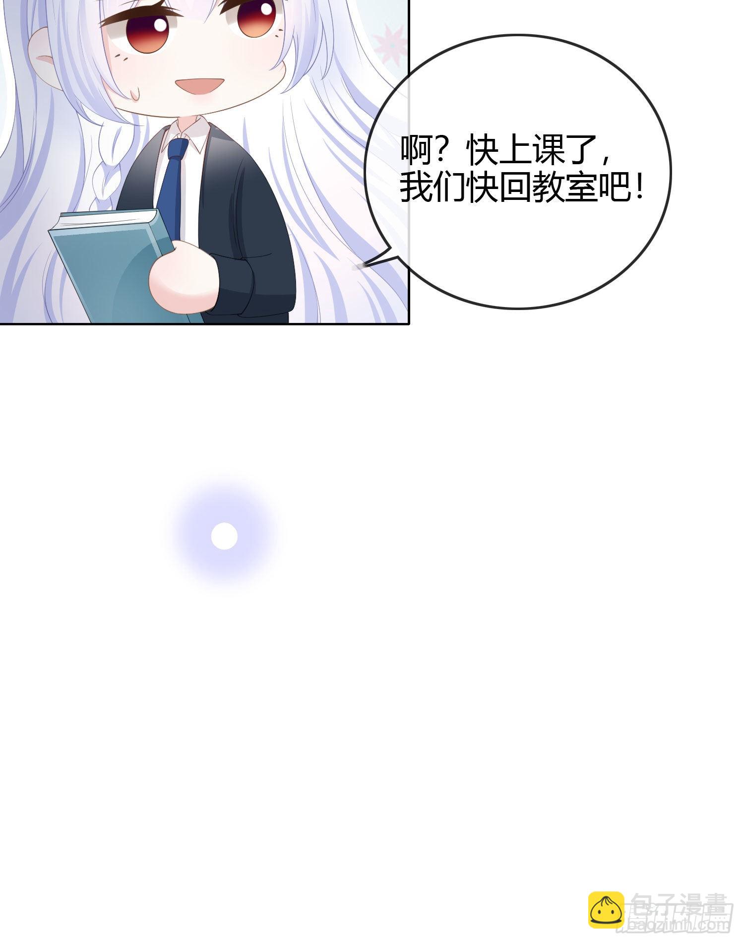 情谊与信任10