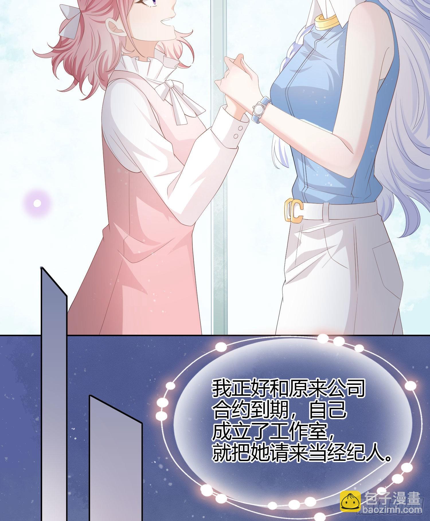 情谊与信任22