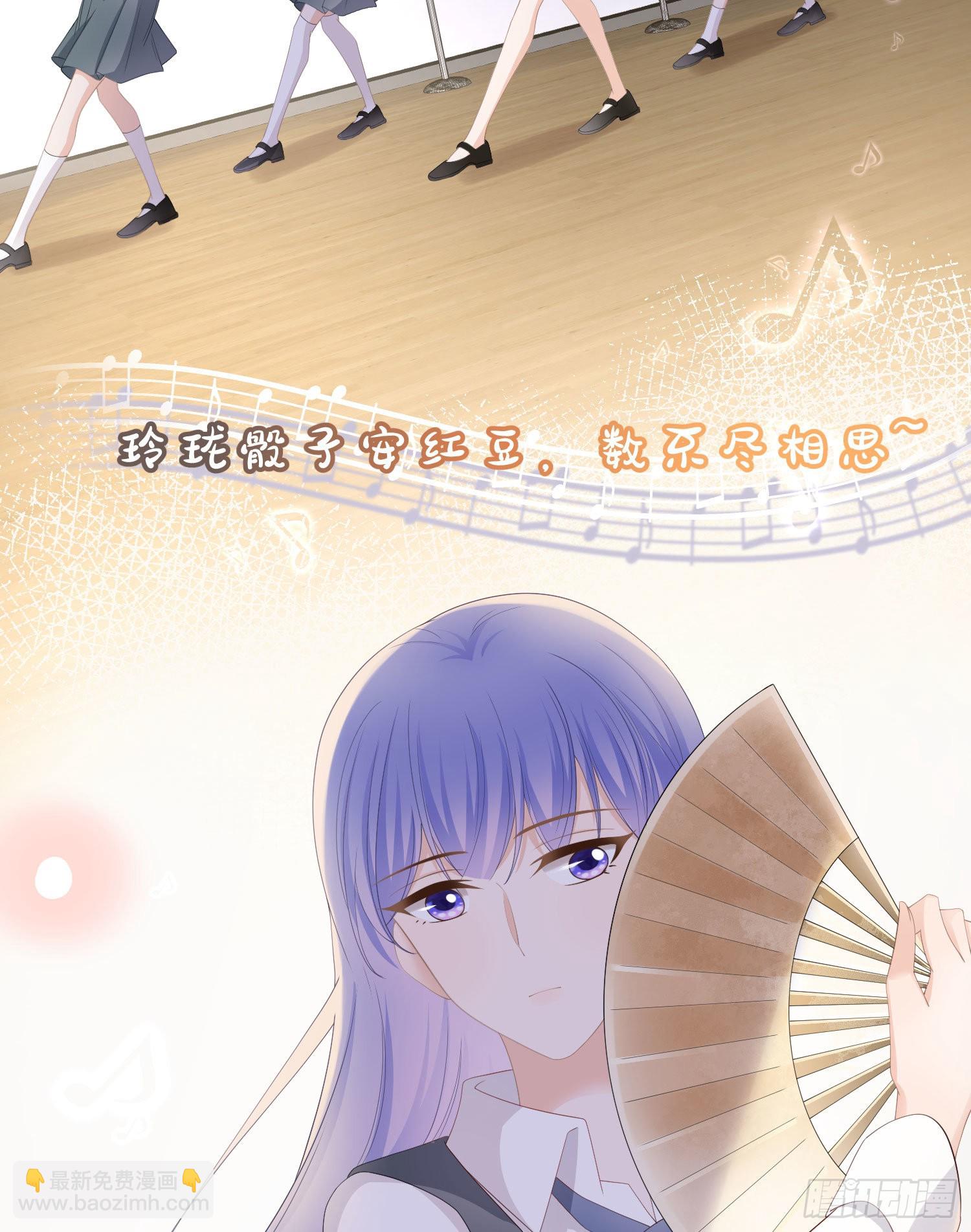 情谊与信任3