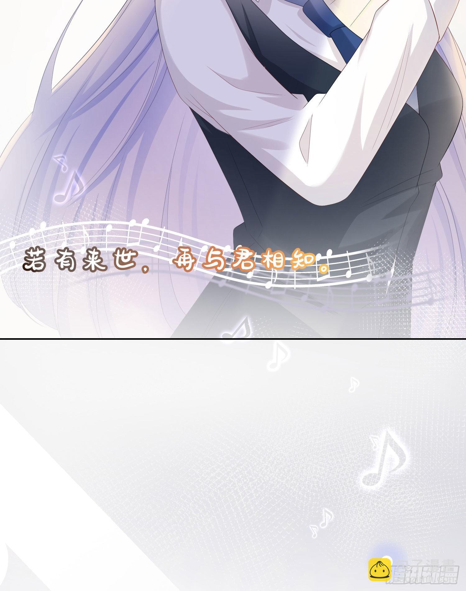 情谊与信任4
