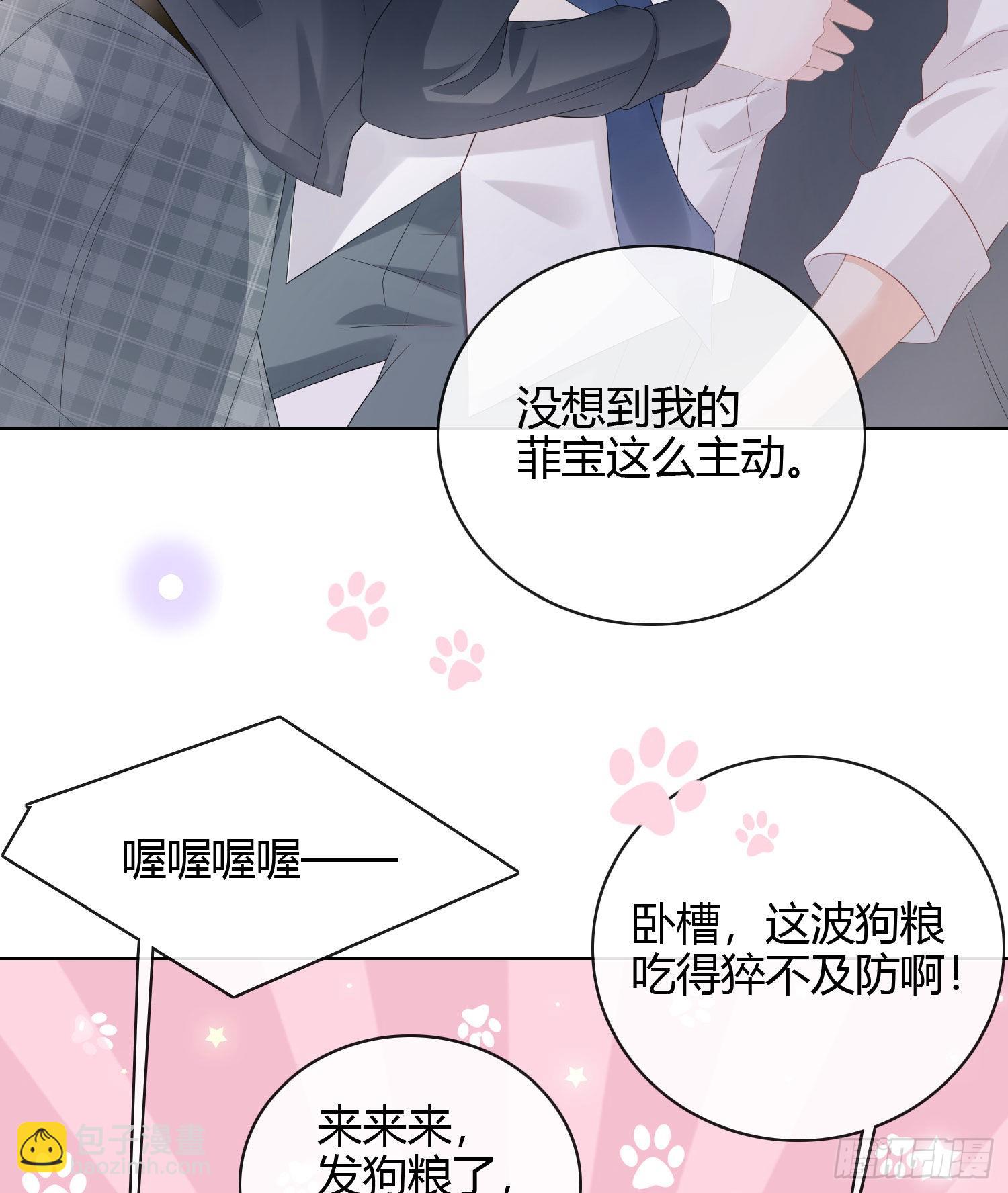 情谊与信任40