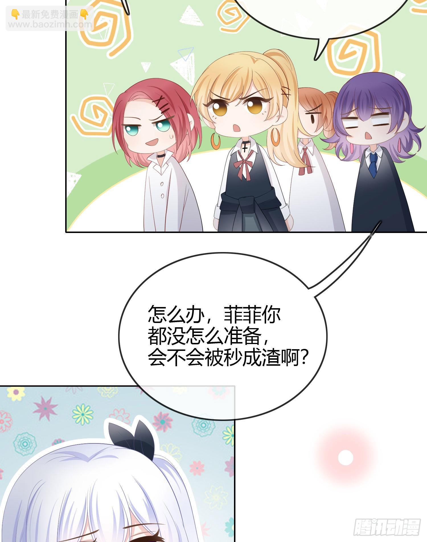 情谊与信任9