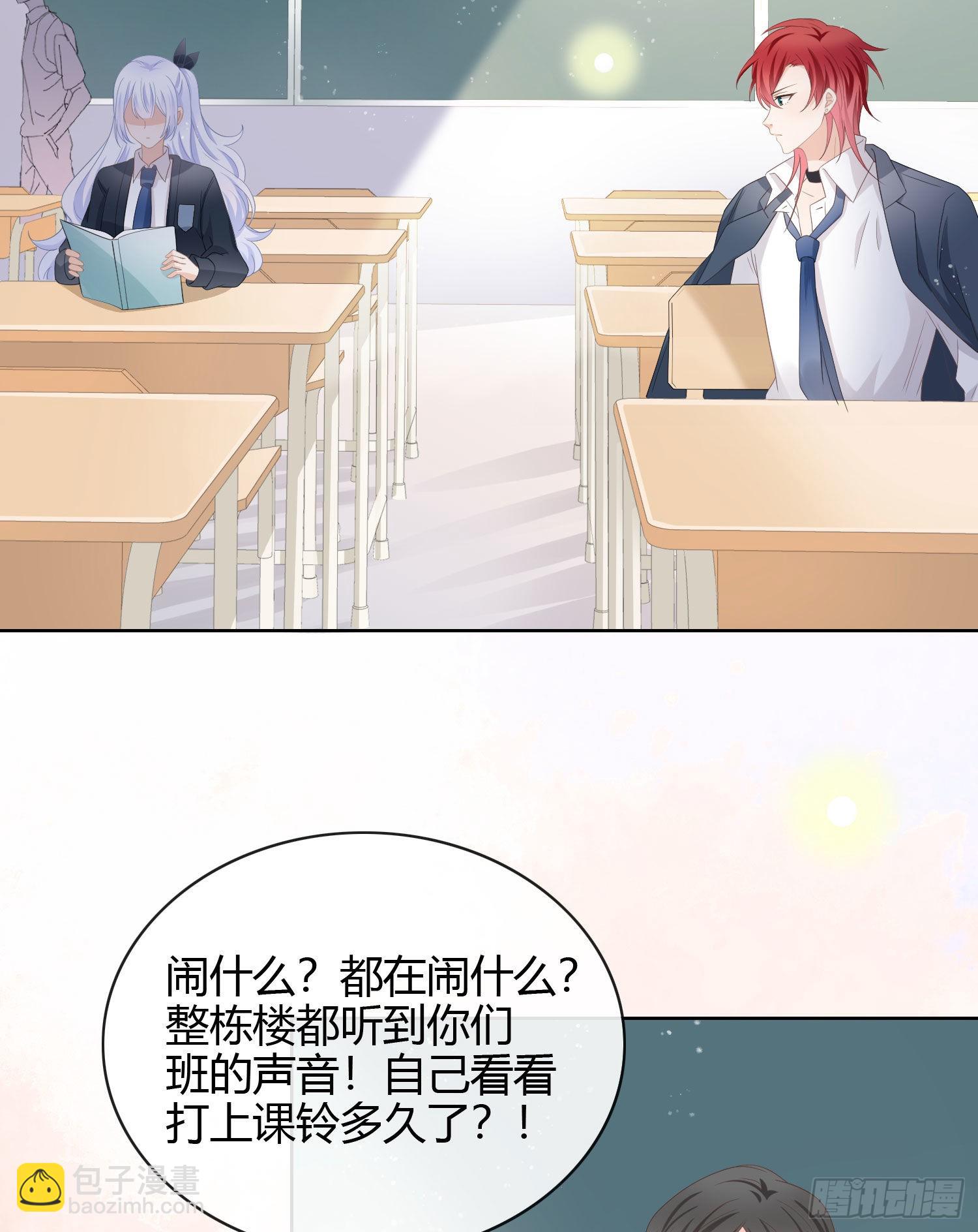 秦时是黑客？17