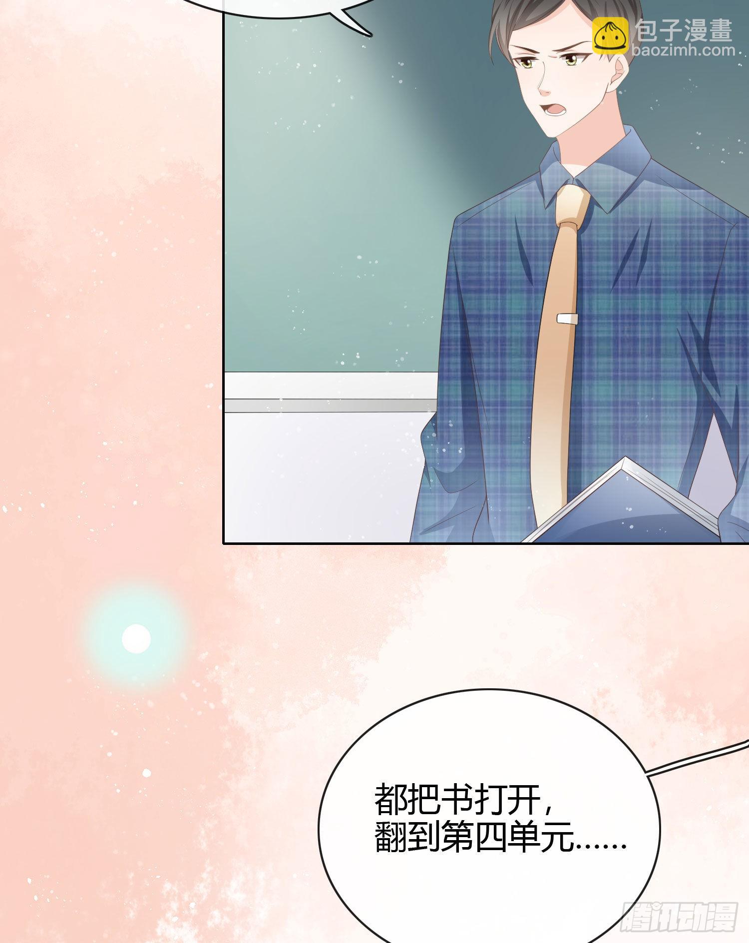 秦时是黑客？18