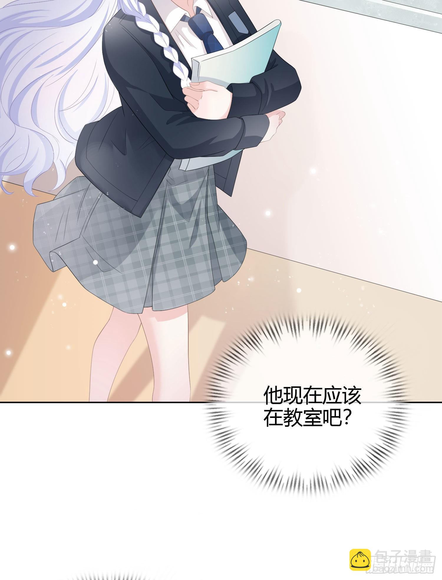 秦时是黑客？22