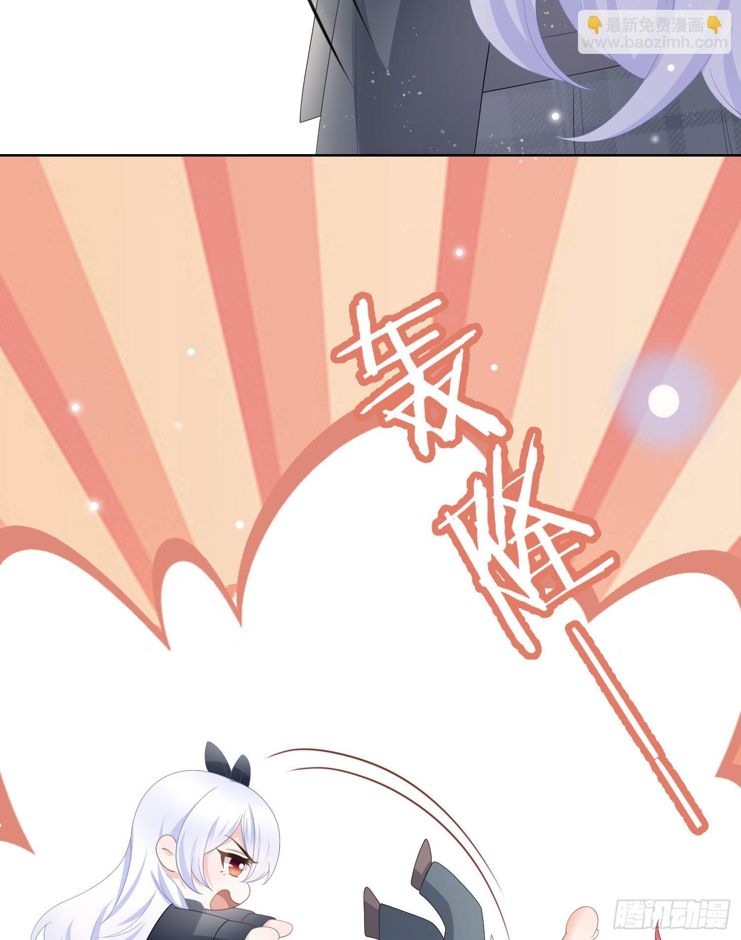 秦时是黑客？5