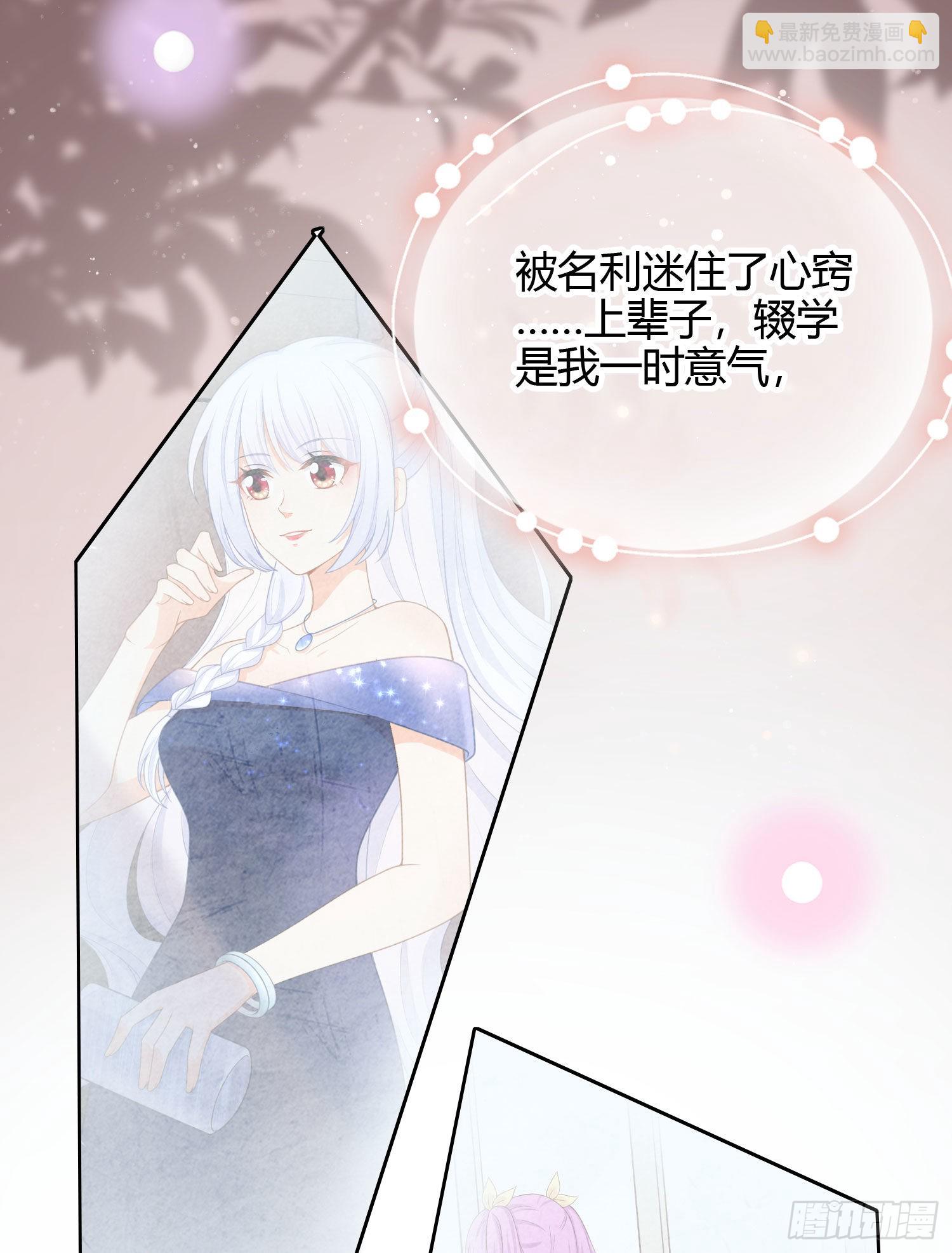 认识你真幸运19