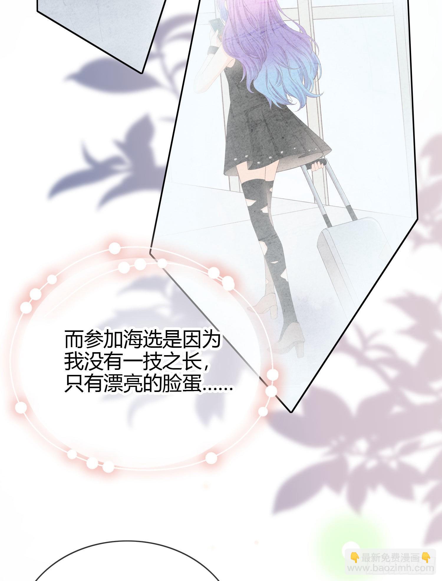 认识你真幸运20