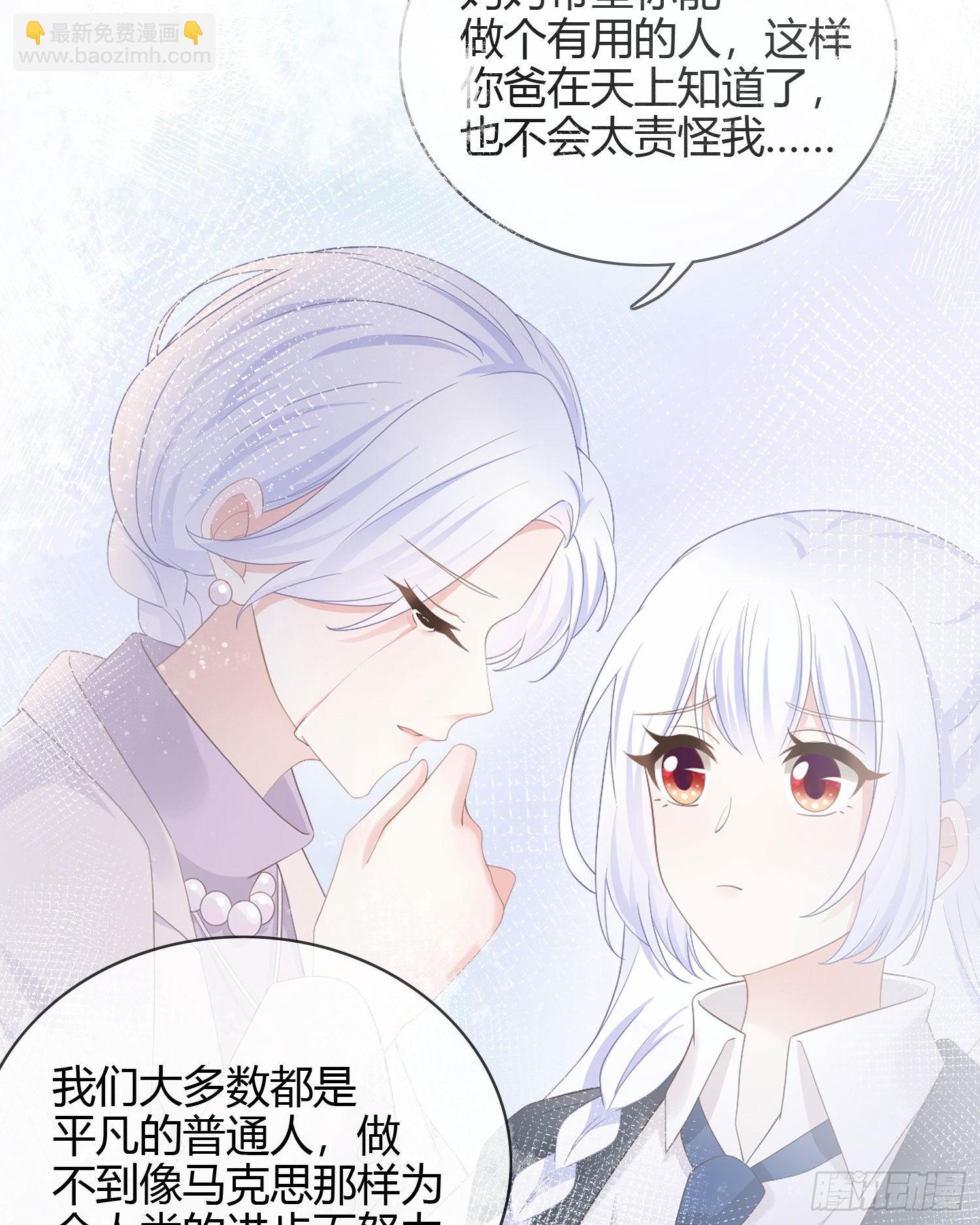 认识你真幸运26