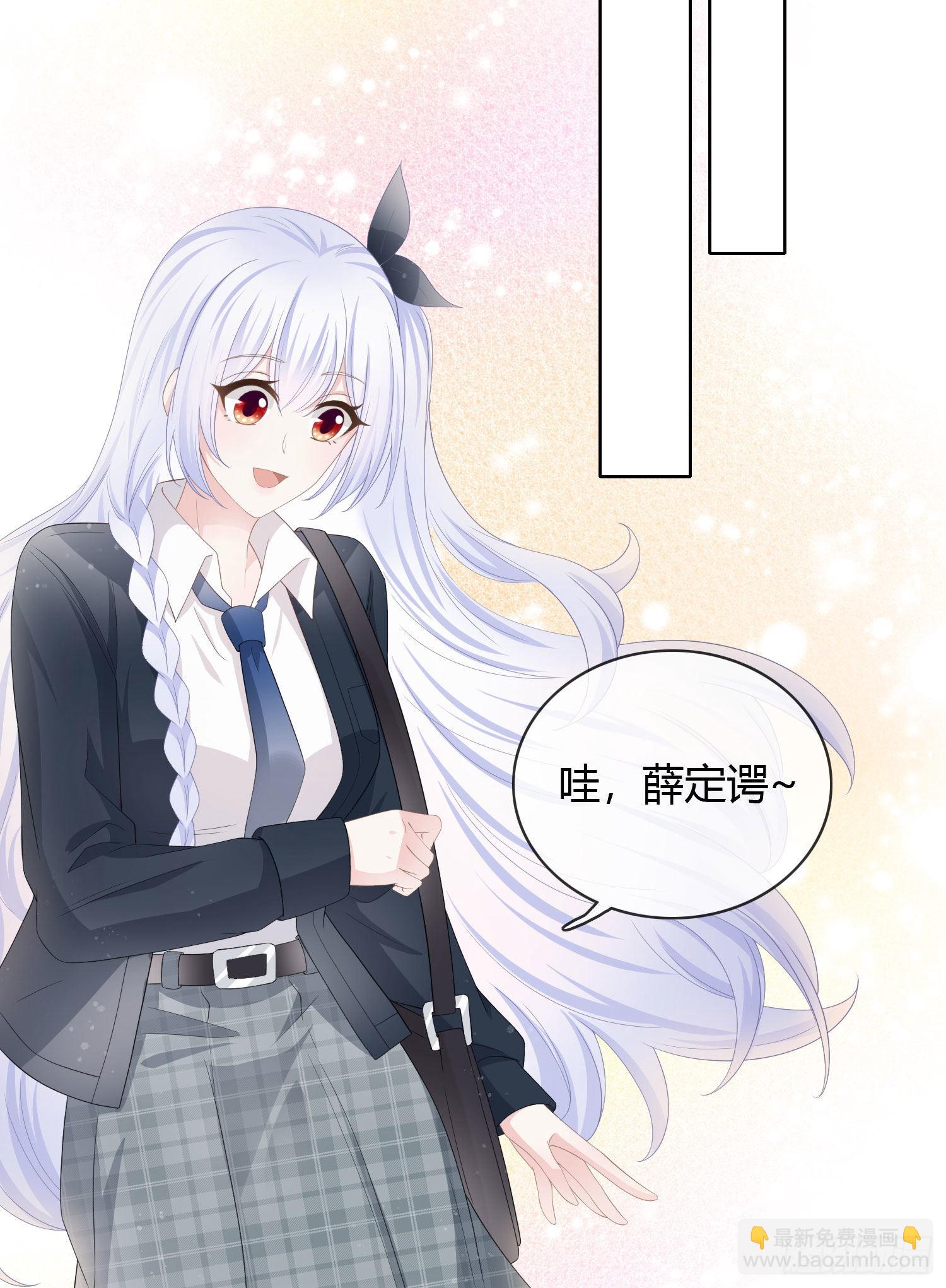 认识你真幸运4