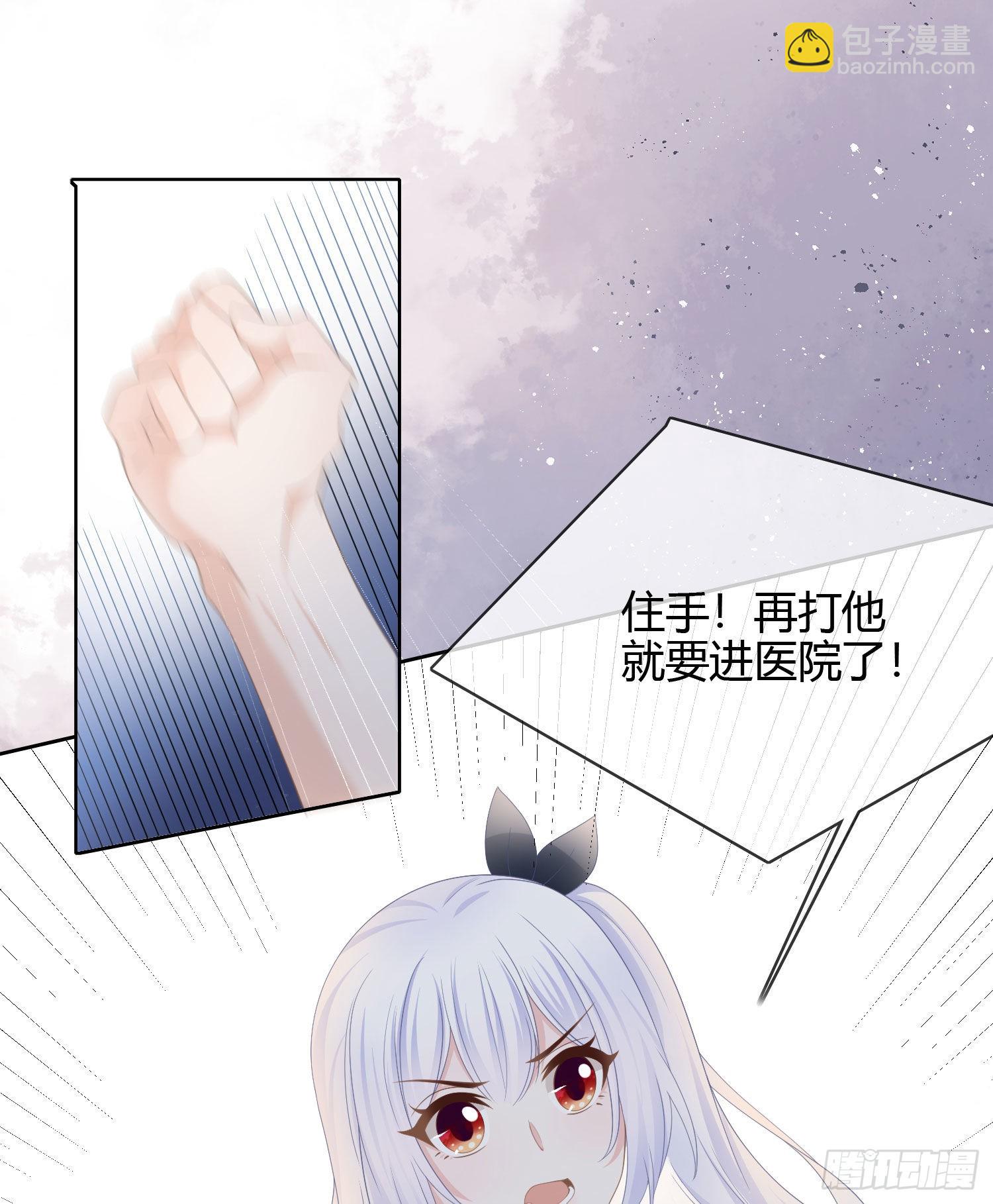 莫欺少年穷12