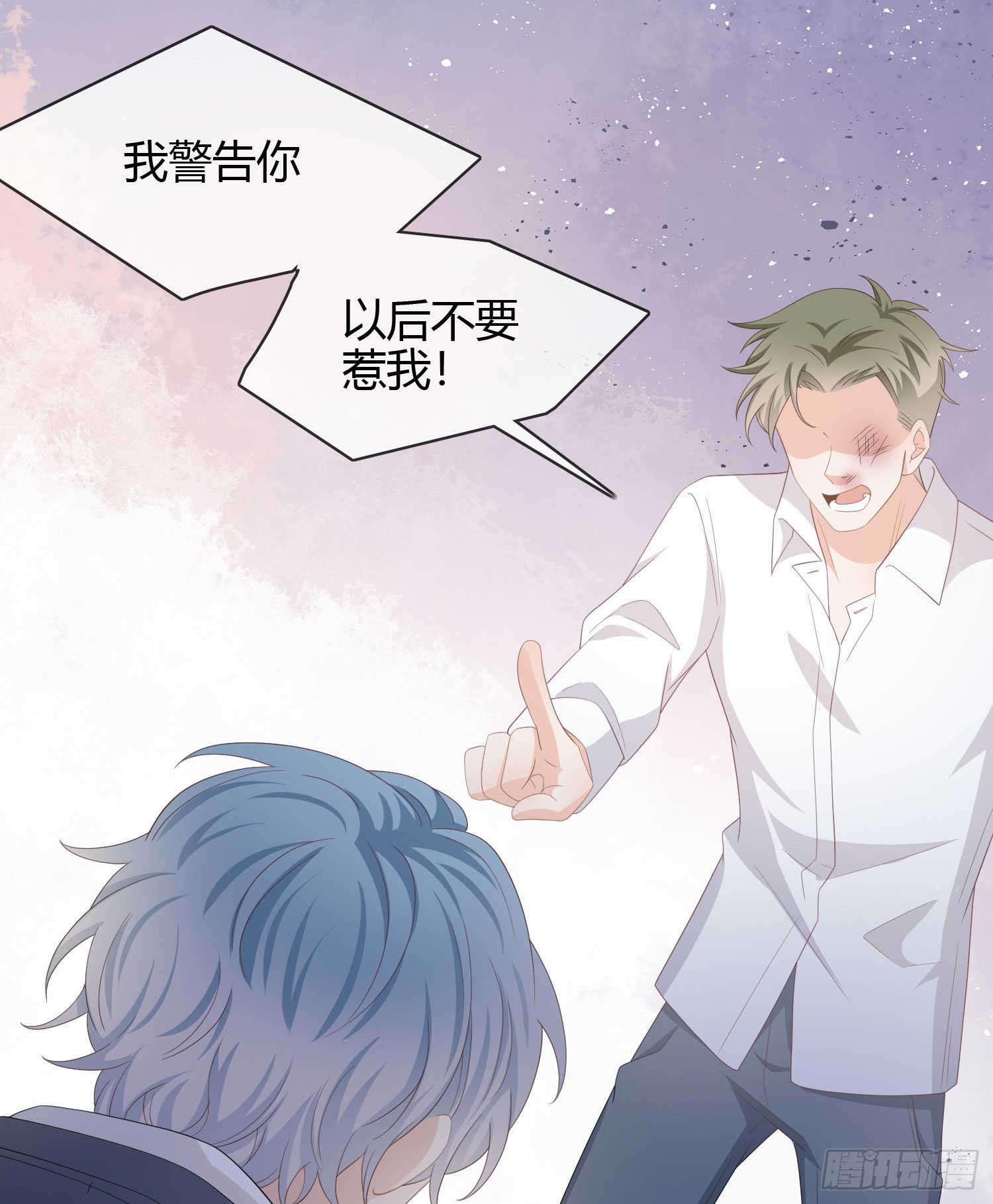 莫欺少年穷15