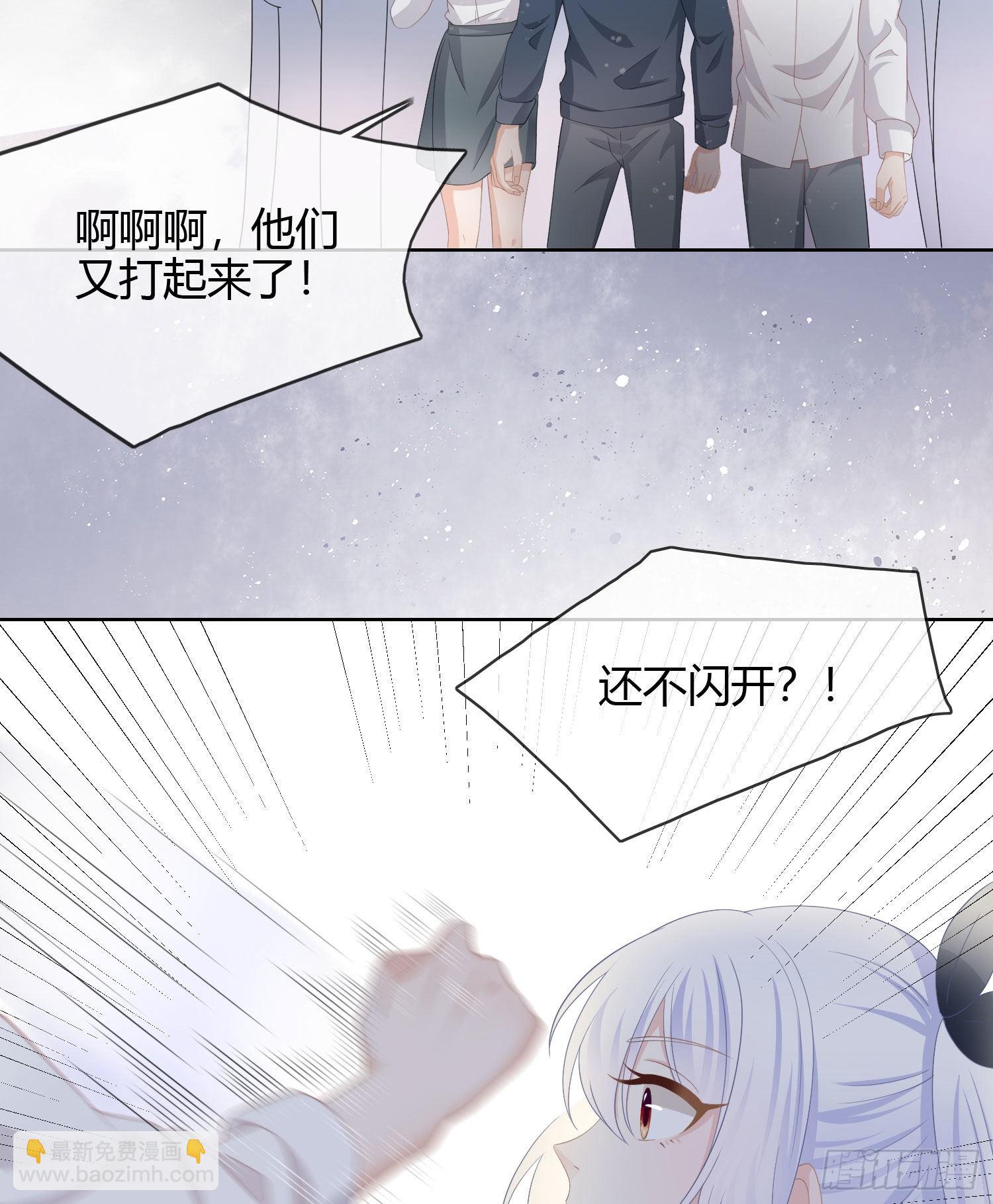 莫欺少年穷19