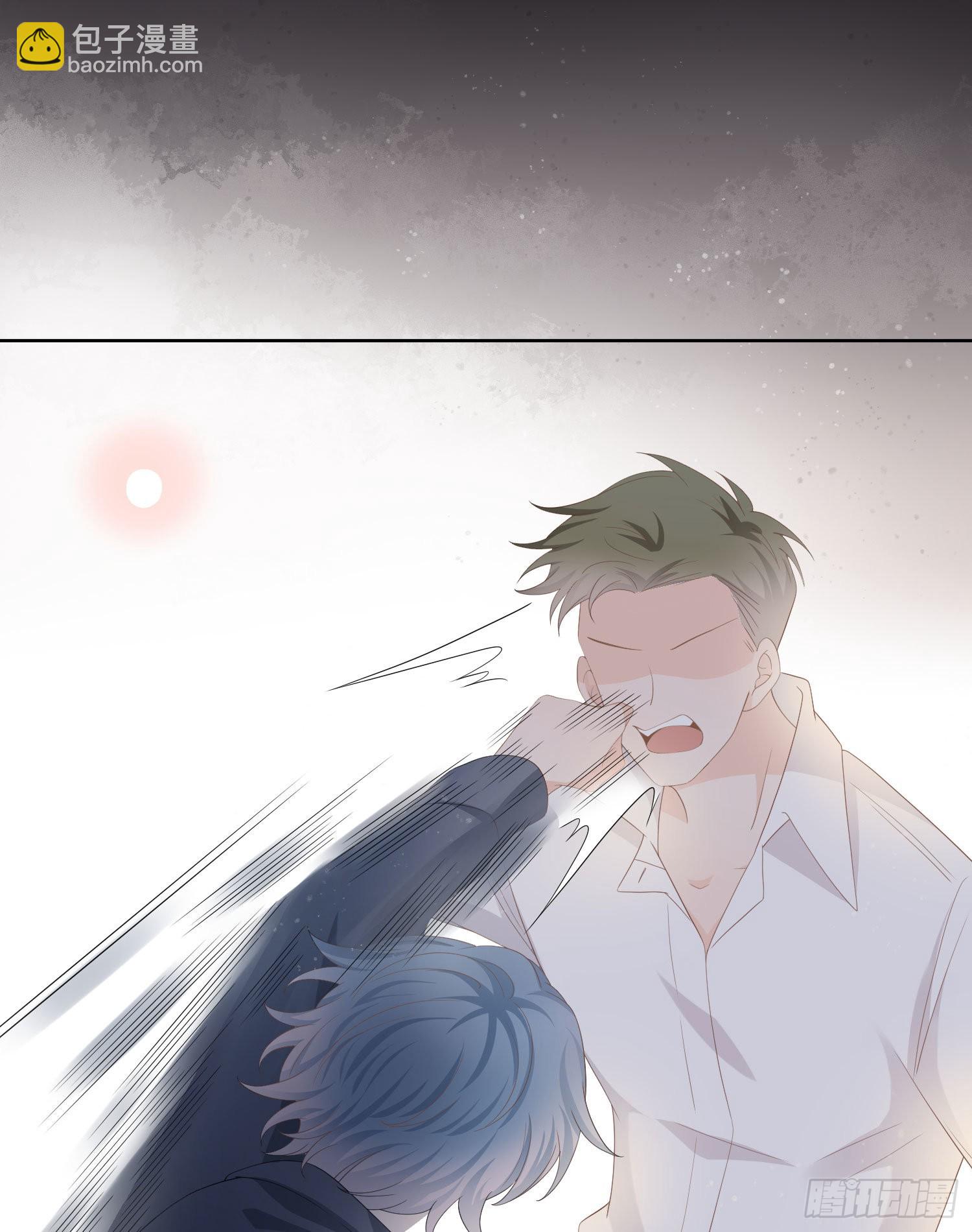 莫欺少年穷2