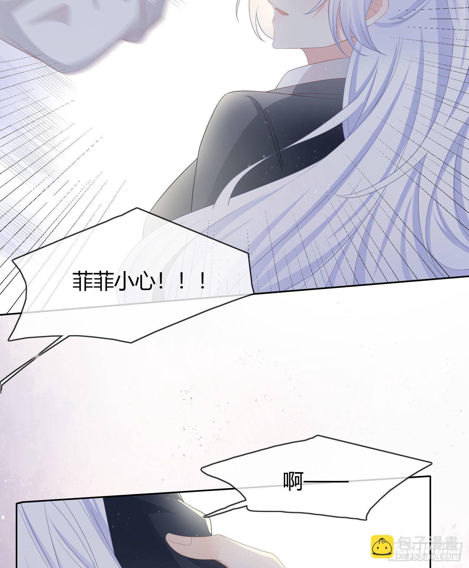 莫欺少年穷20