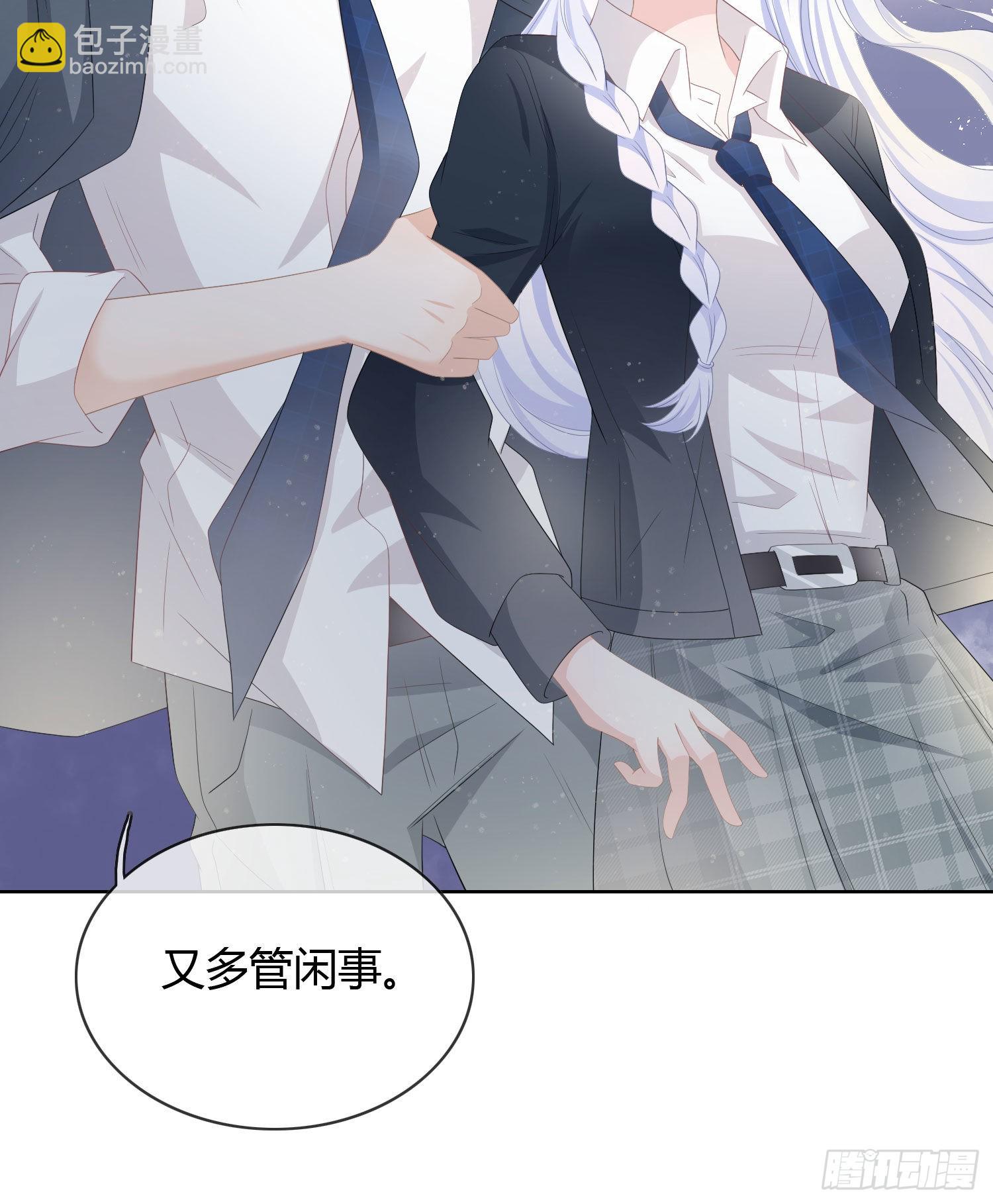 莫欺少年穷22