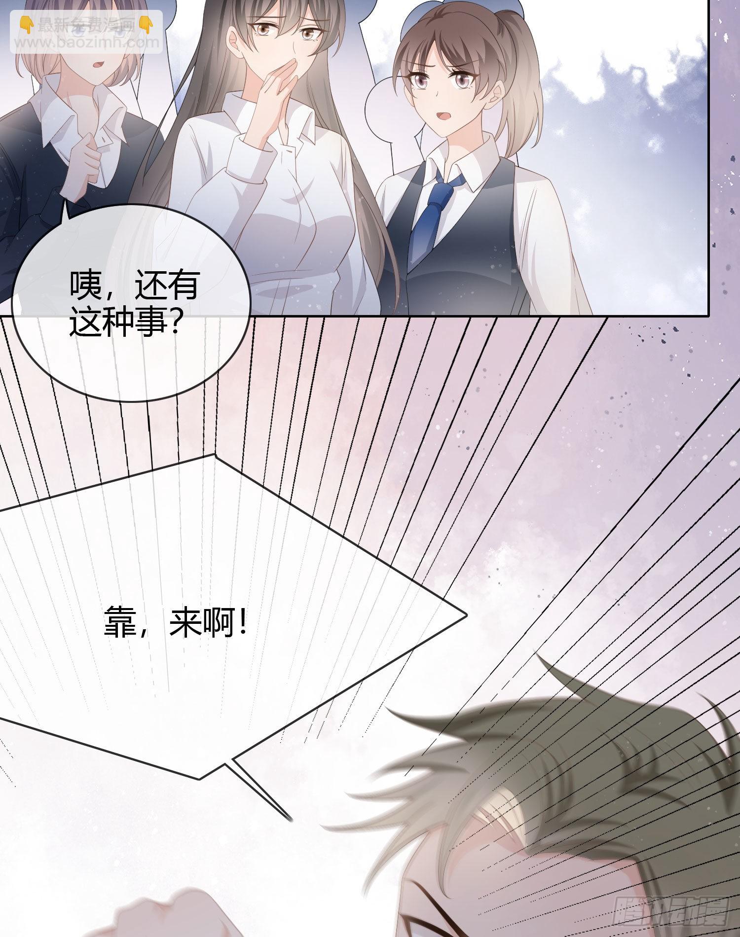 莫欺少年穷4