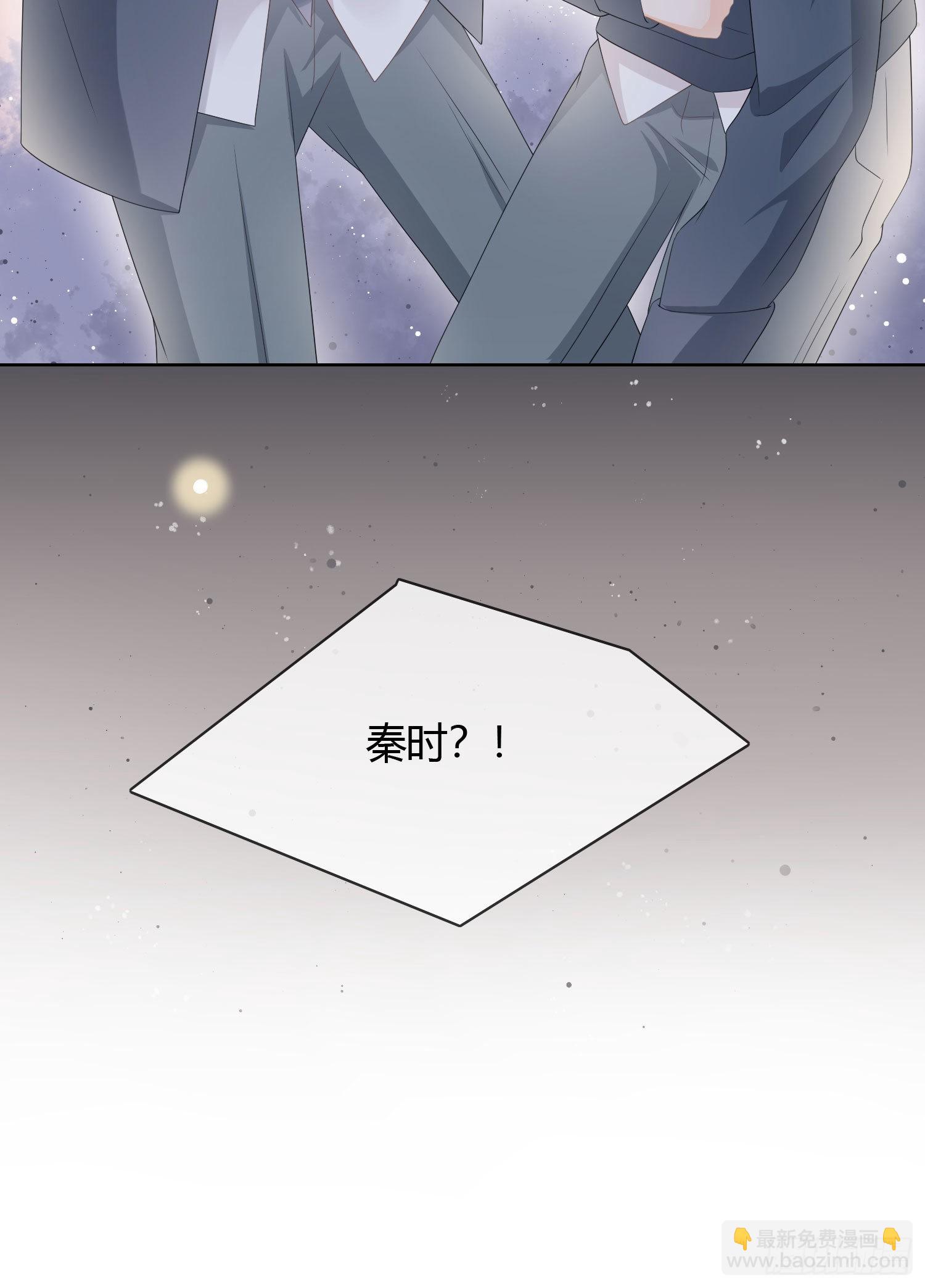 莫欺少年穷41