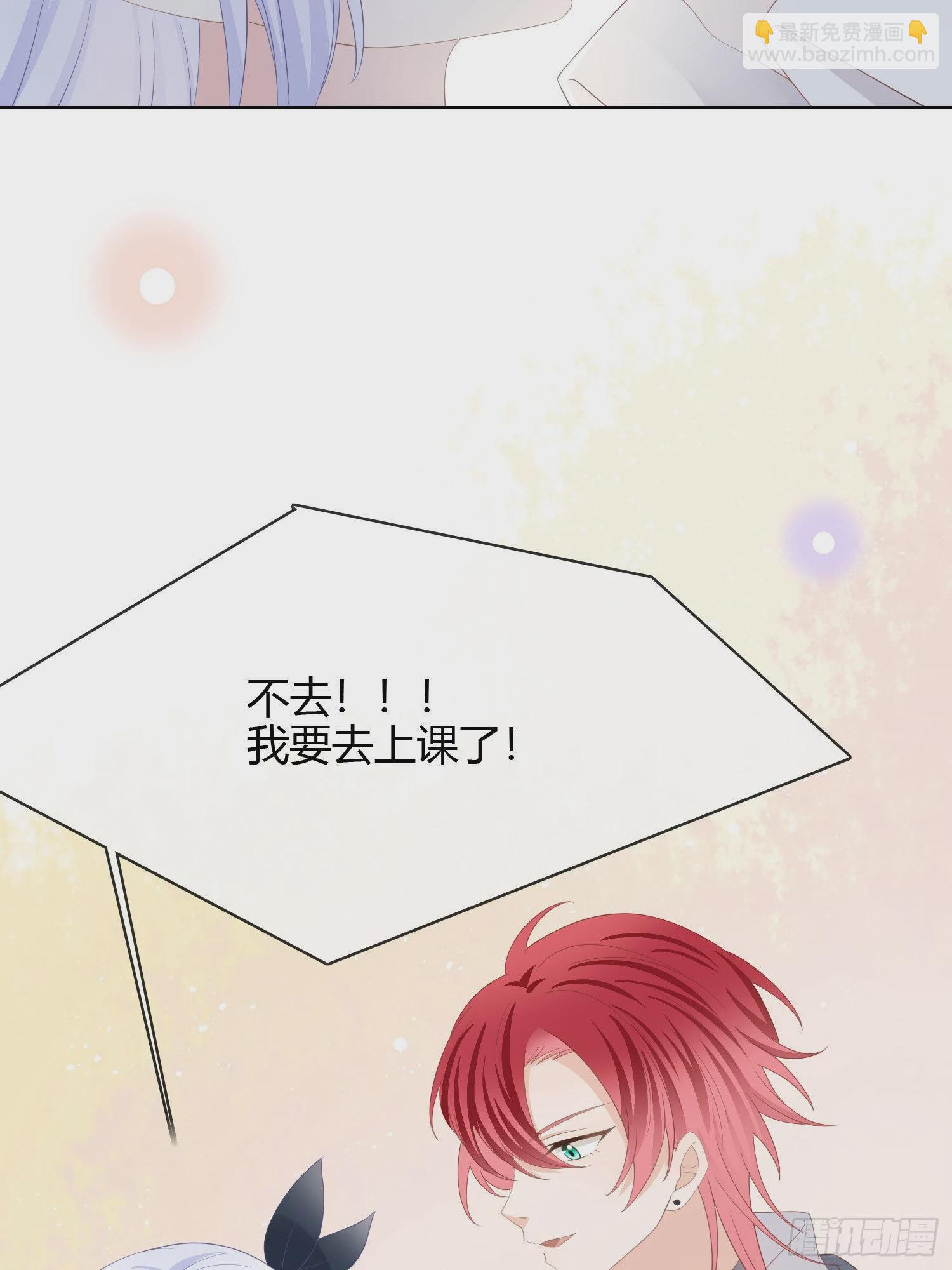 你俩钻小黑屋了？10