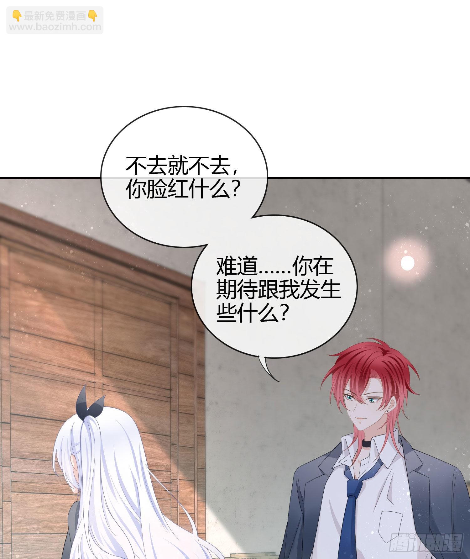 你俩钻小黑屋了？12