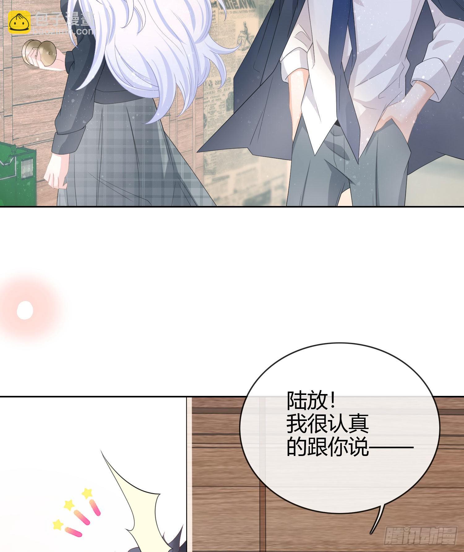 你俩钻小黑屋了？13