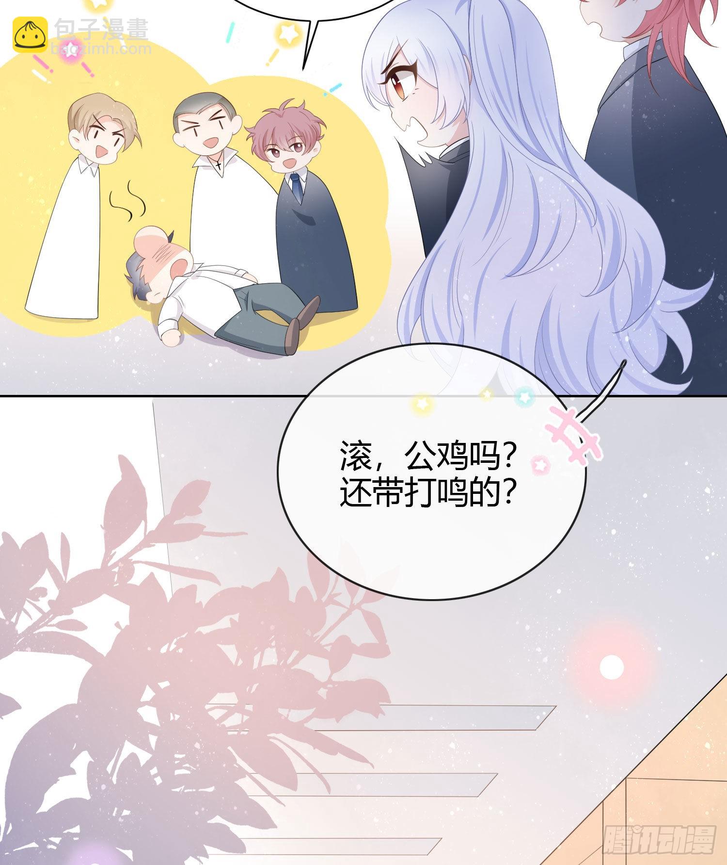 你俩钻小黑屋了？16