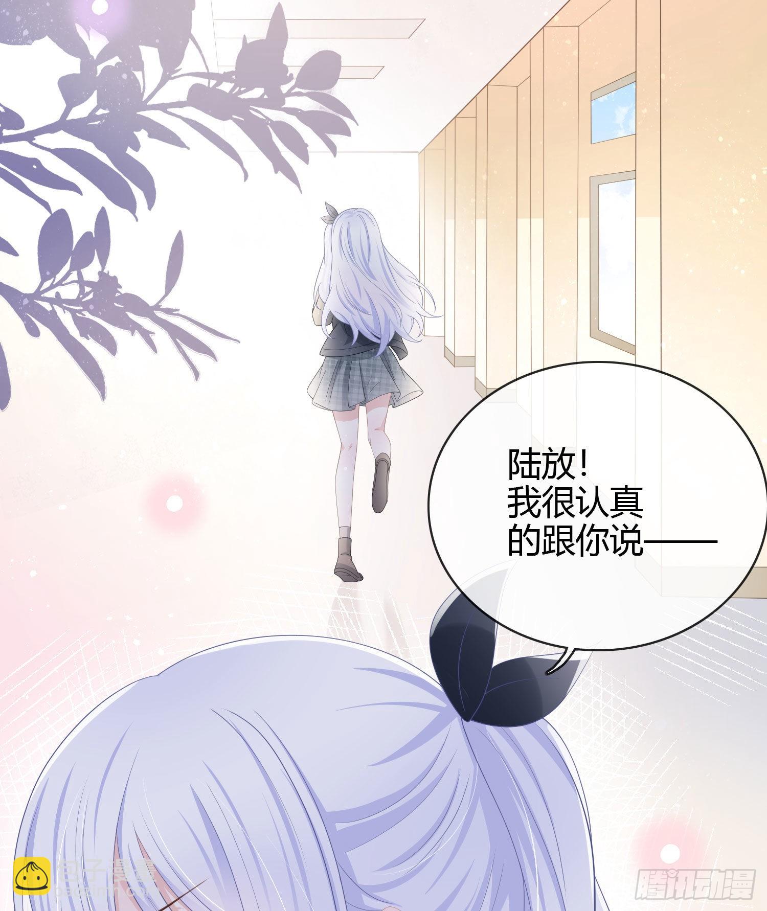 你俩钻小黑屋了？17