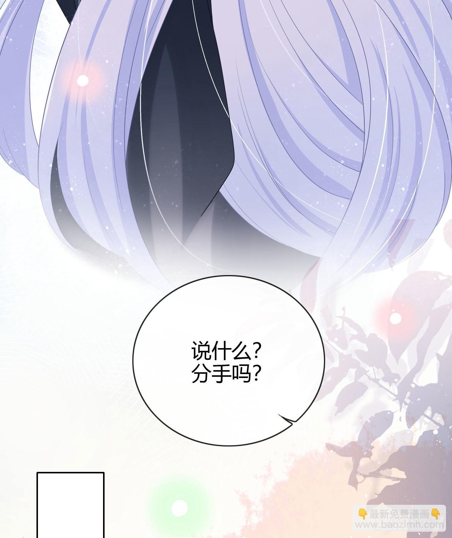 你俩钻小黑屋了？19