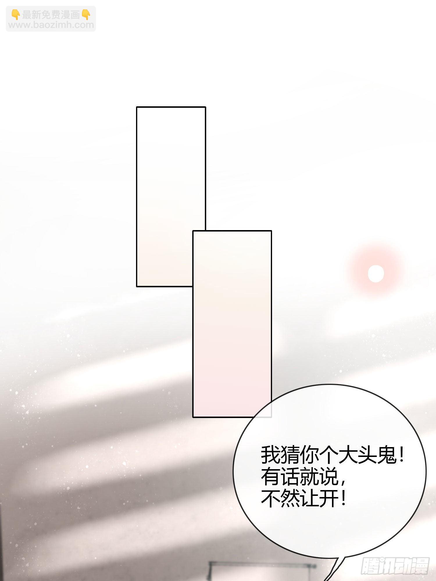 你俩钻小黑屋了？2