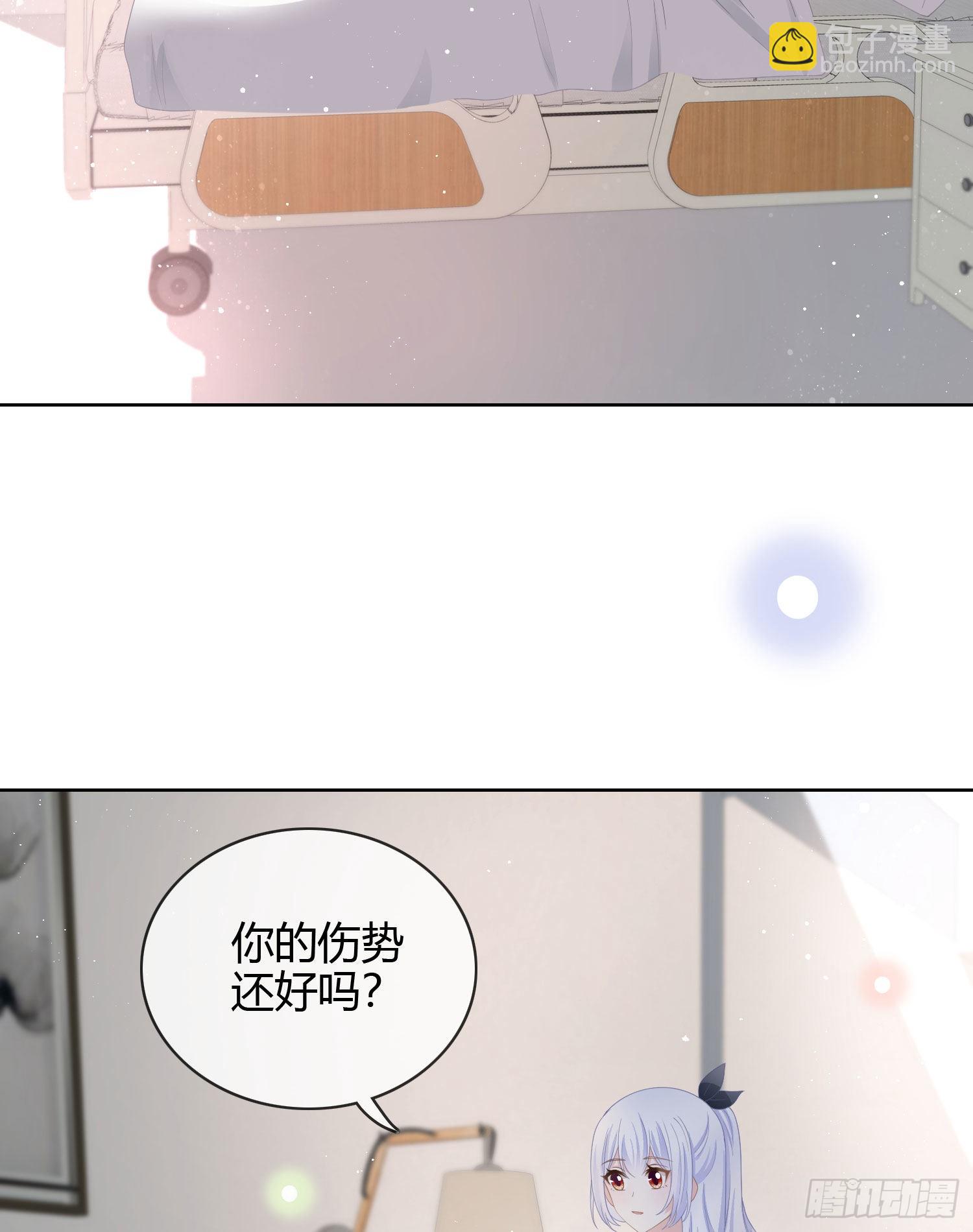 你俩钻小黑屋了？25