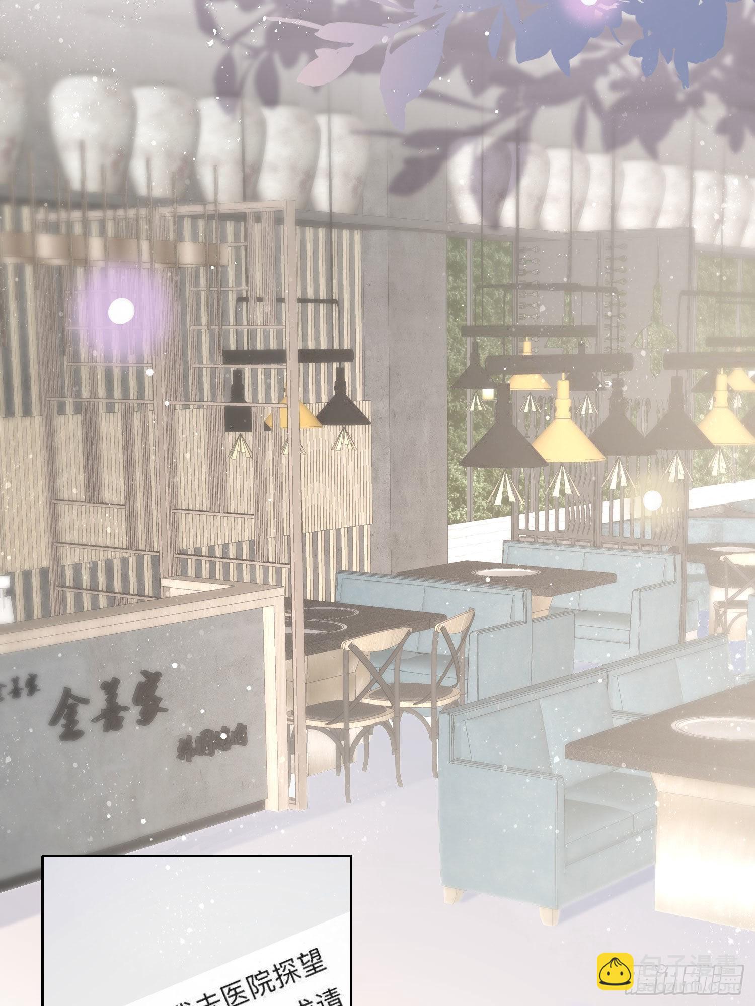 你俩钻小黑屋了？36